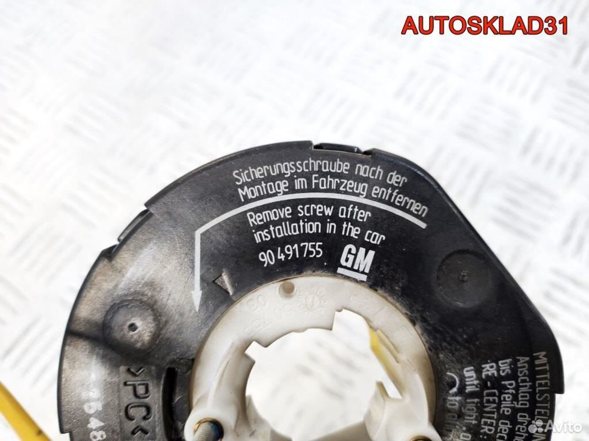 Механизм подрулевой SRS Opel Omega B 90491755, 1100 рублей, Дубовое