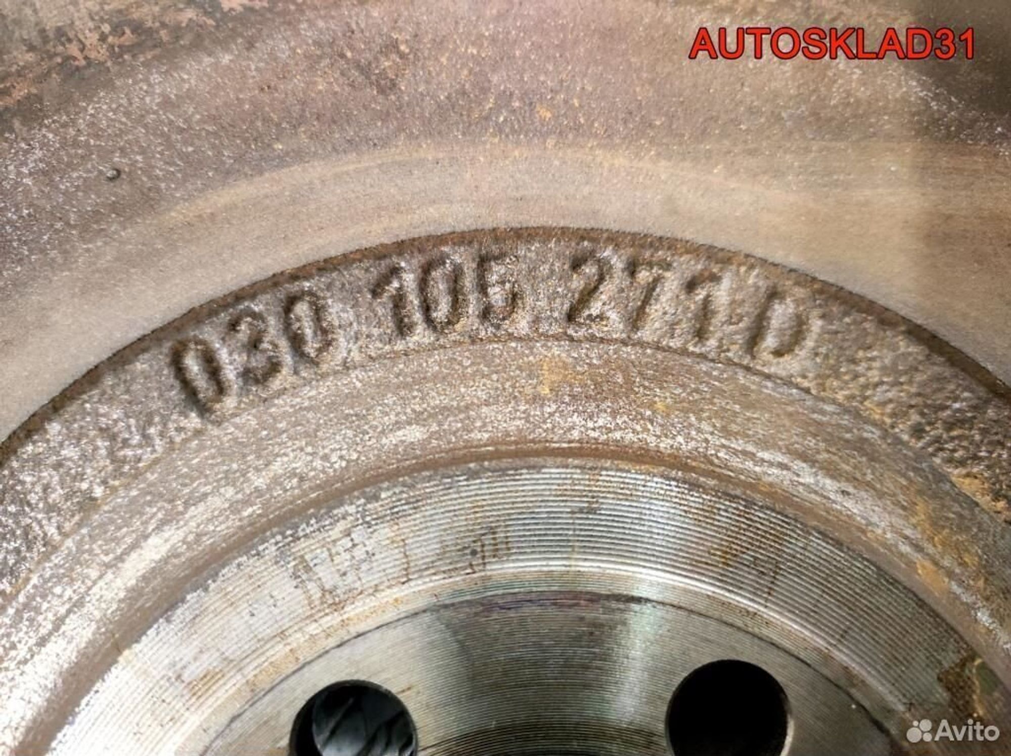 Маховик Volkswagen Golf Plus 1.6 BSE 030105271D, 1400 рублей, Дубовое