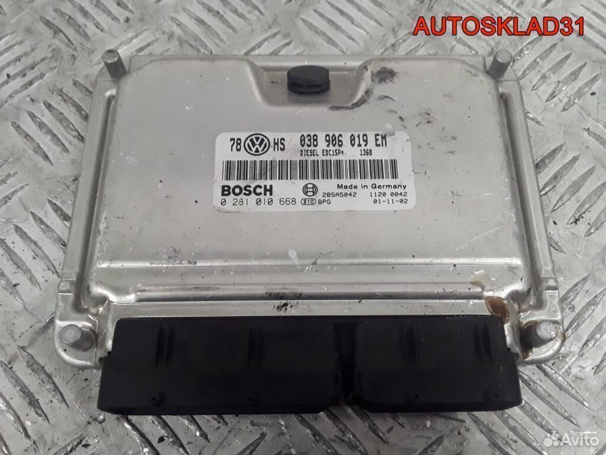 ЭБУ Volkswagen Passat B5+ 1,9 AVB 038906019EM, 1700 рублей, Дубовое