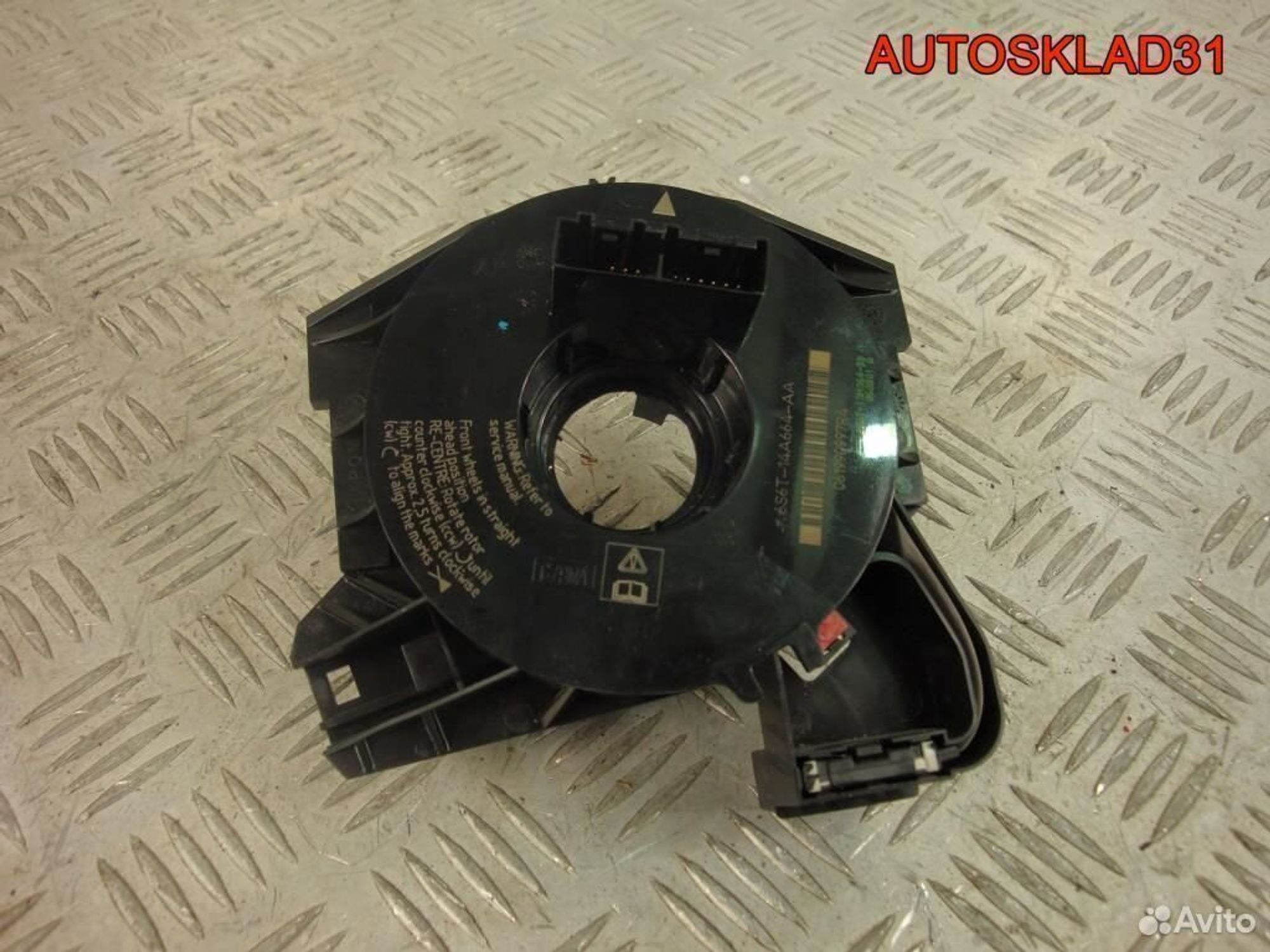 Подрулевой переключатель Ford Fusion 6S6T14A664AA, 1100 рублей, Дубовое