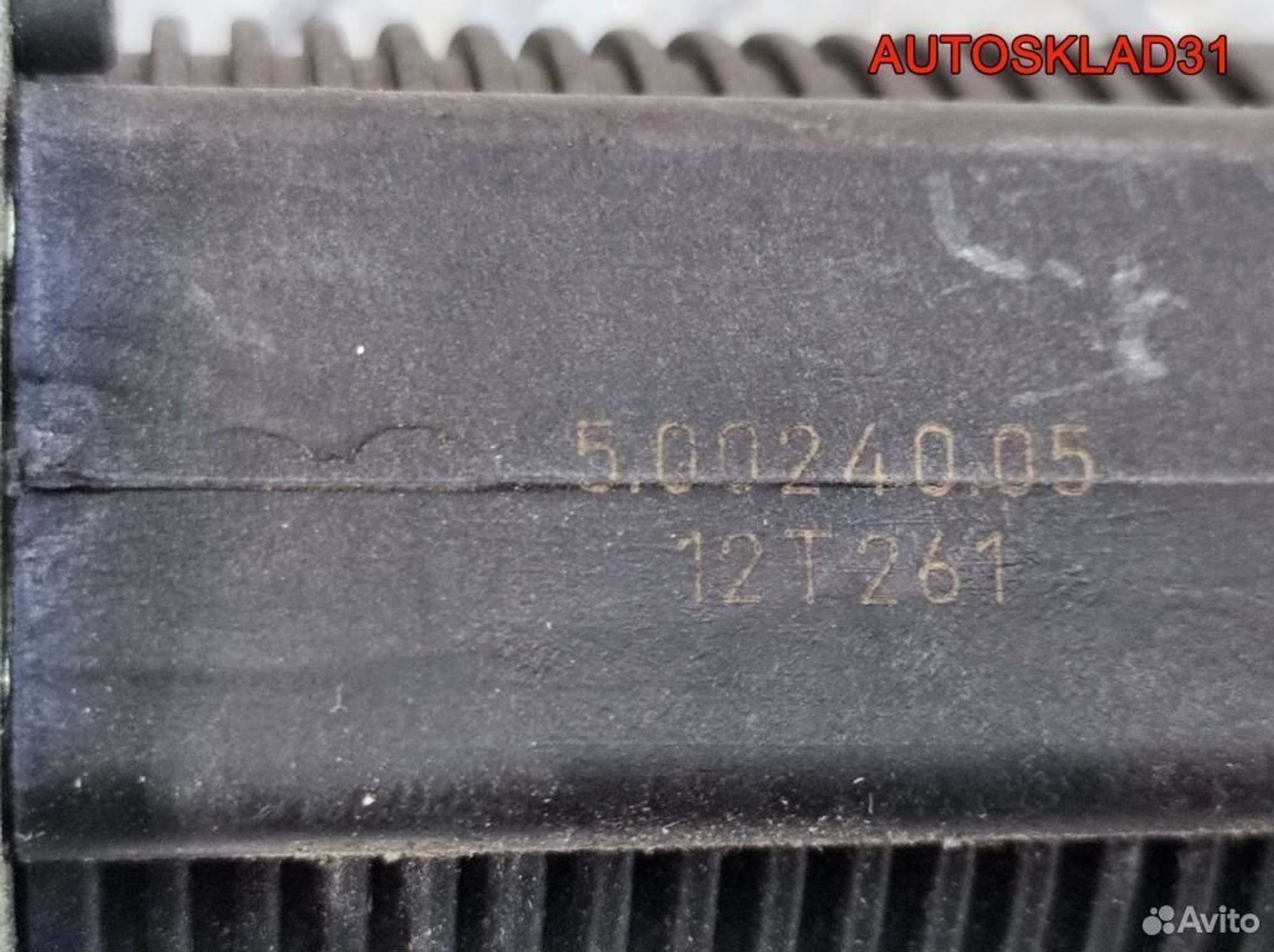 Клапан EGR егр Opel Astra H Z19DT 55215031, 900 рублей, Дубовое