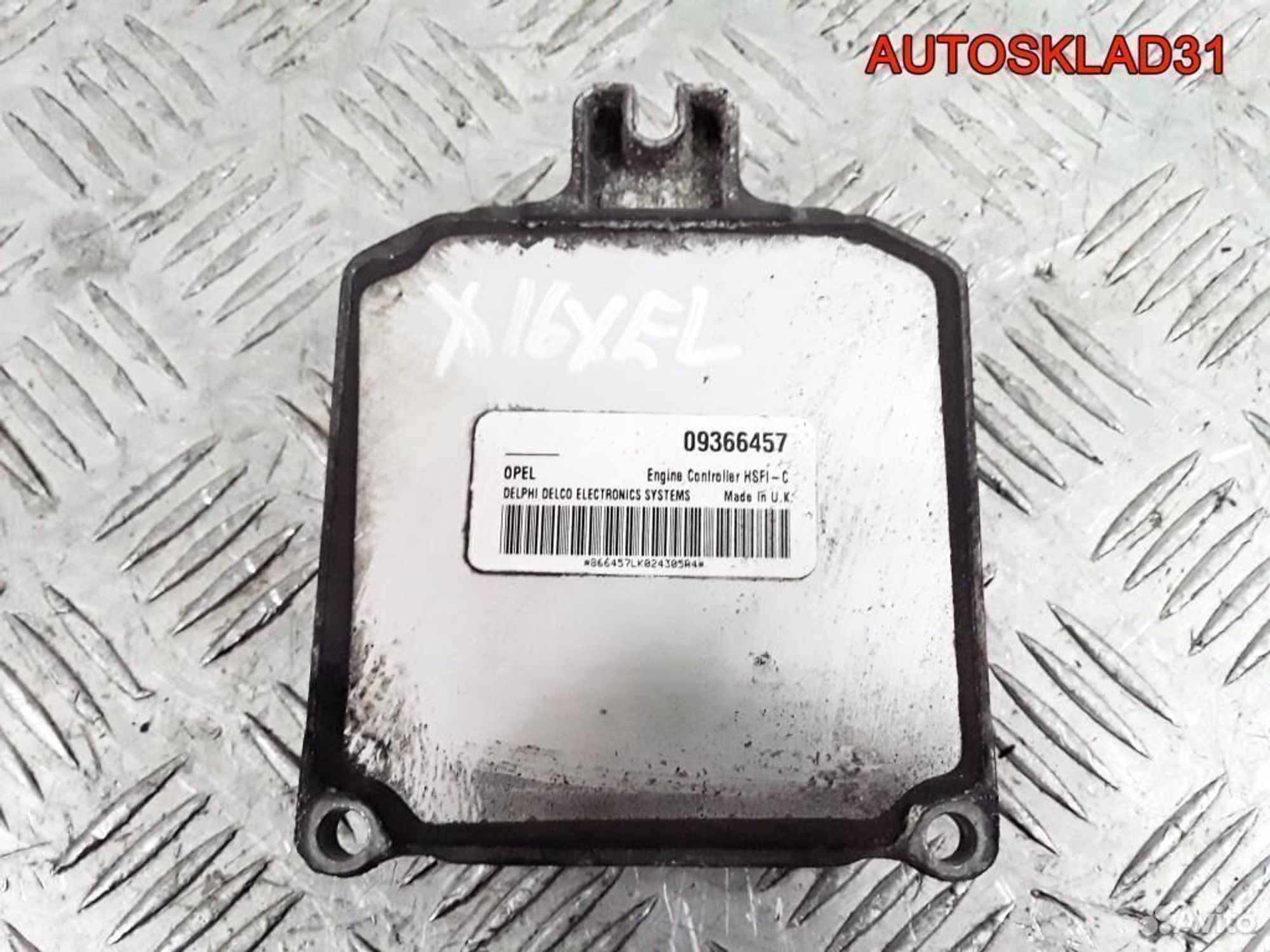 Блок эбу Opel Astra G 1.6 X16XEL 9366457, 4500 рублей, Дубовое