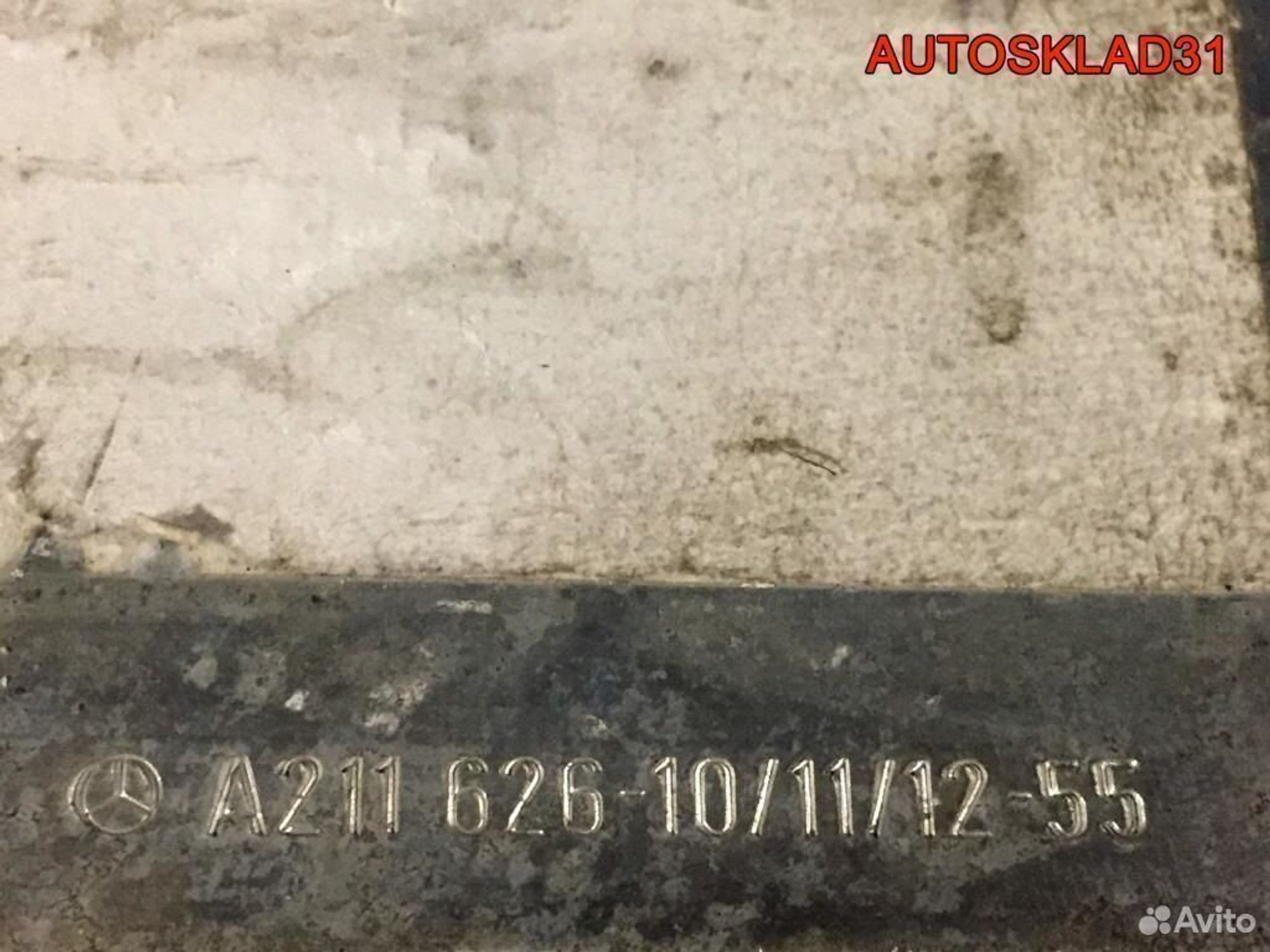 Панель передняя Mercedes Benz W211 A2116200916, 14100 рублей, Дубовое