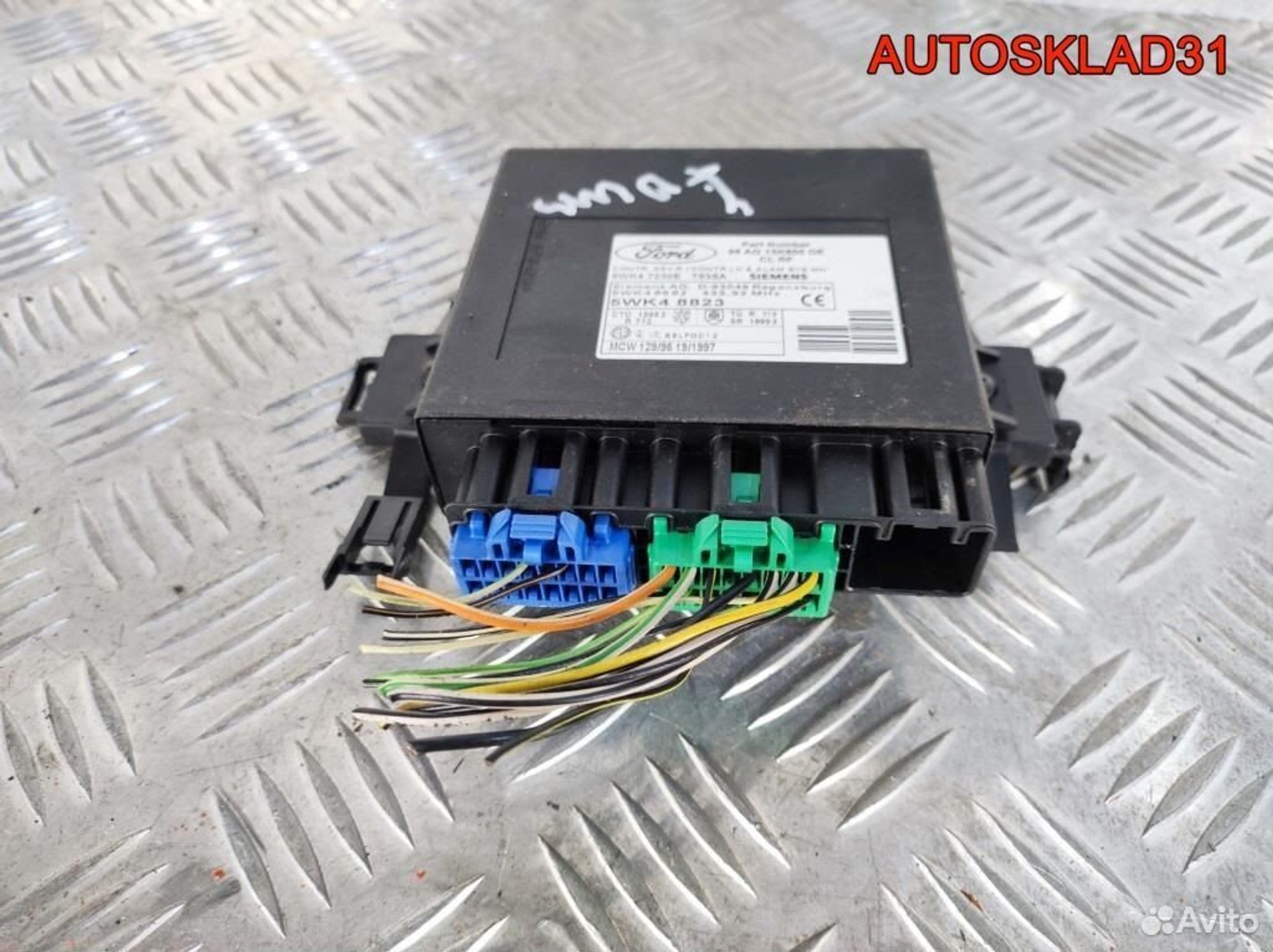 Блок управления центральным замком Ford Focus 1, 1100 рублей, Дубовое