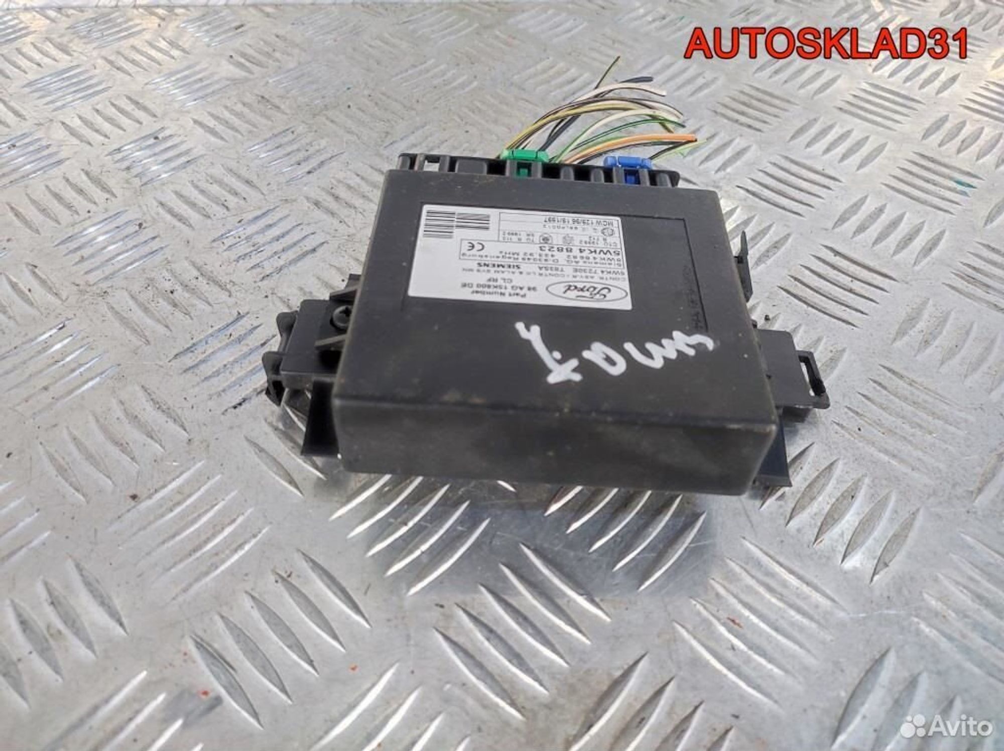 Блок управления центральным замком Ford Focus 1, 1100 рублей, Дубовое