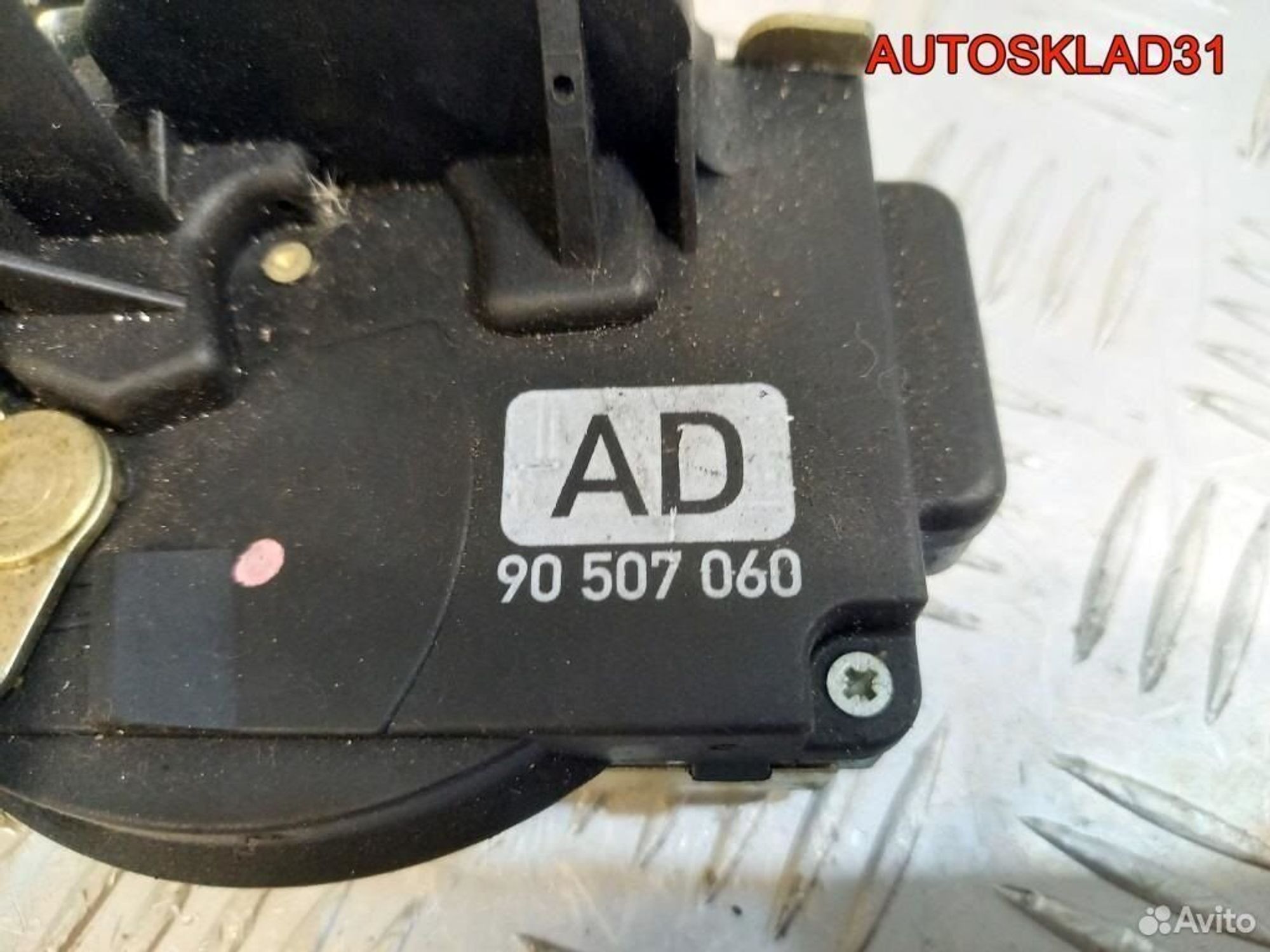 Замок двери передней правой Opel Vectra B 90507060, 2100 рублей, Дубовое