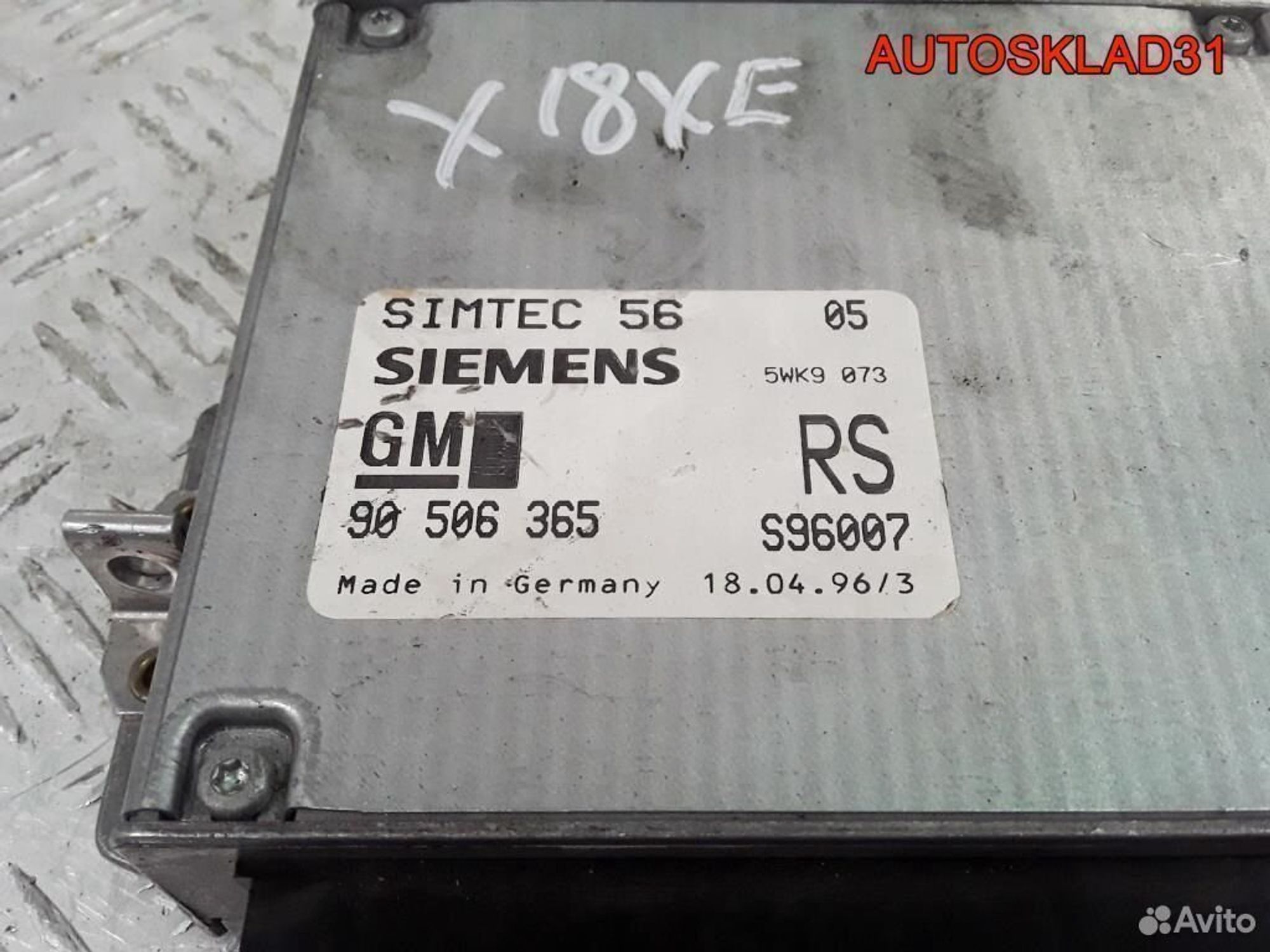 Эбу Opel Vectra B 1.8 X18XE 90506365, 3600 рублей, Дубовое