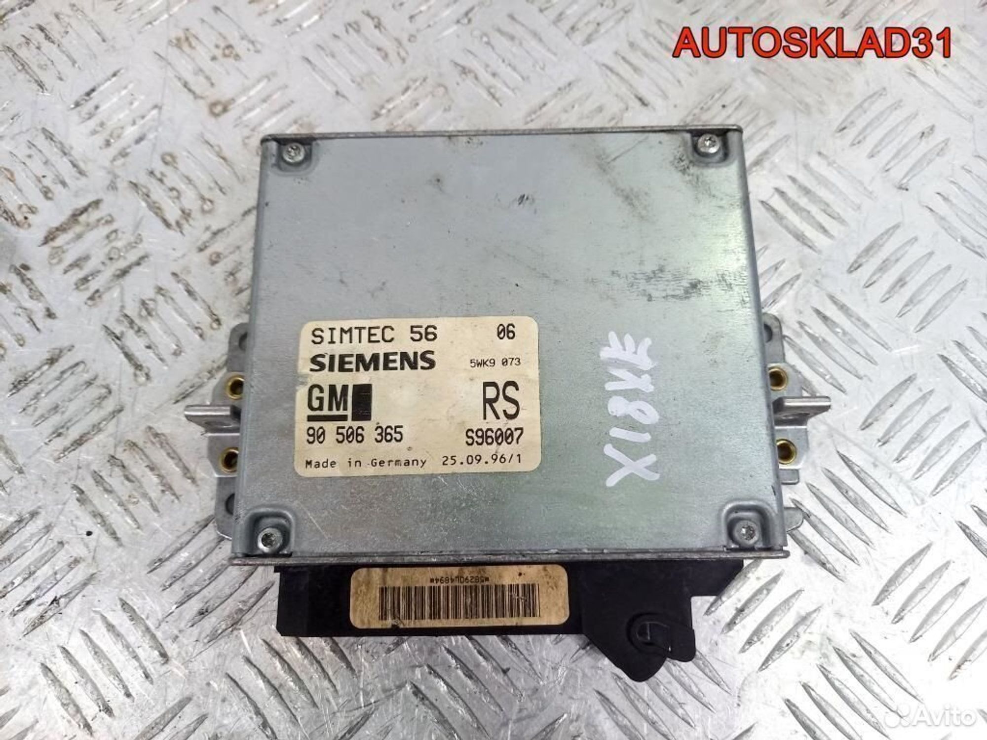 Эбу Opel Vectra B 1.8 X18XE 90506365, 3600 рублей, Дубовое