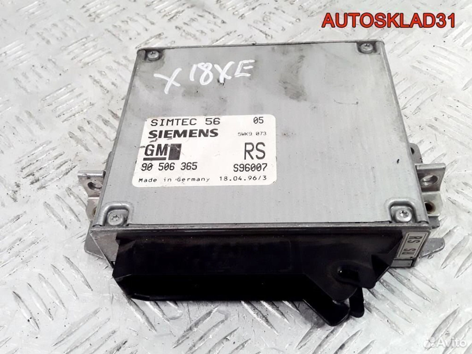 Эбу Opel Vectra B 1.8 X18XE 90506365, 3600 рублей, Дубовое