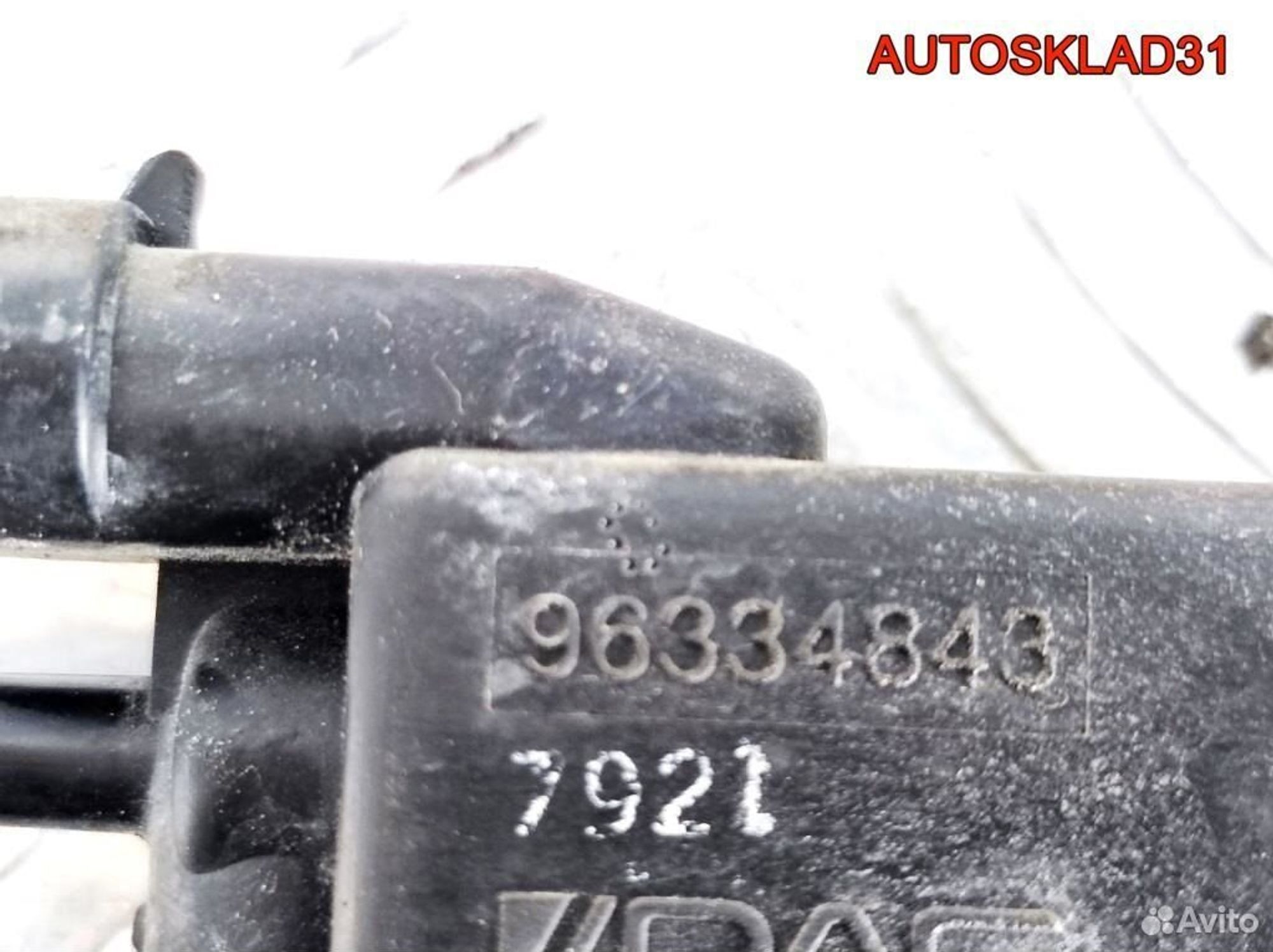 Клапан вентиляции топливного бака Dаеwоо Каlоs, 600 рублей, Дубовое