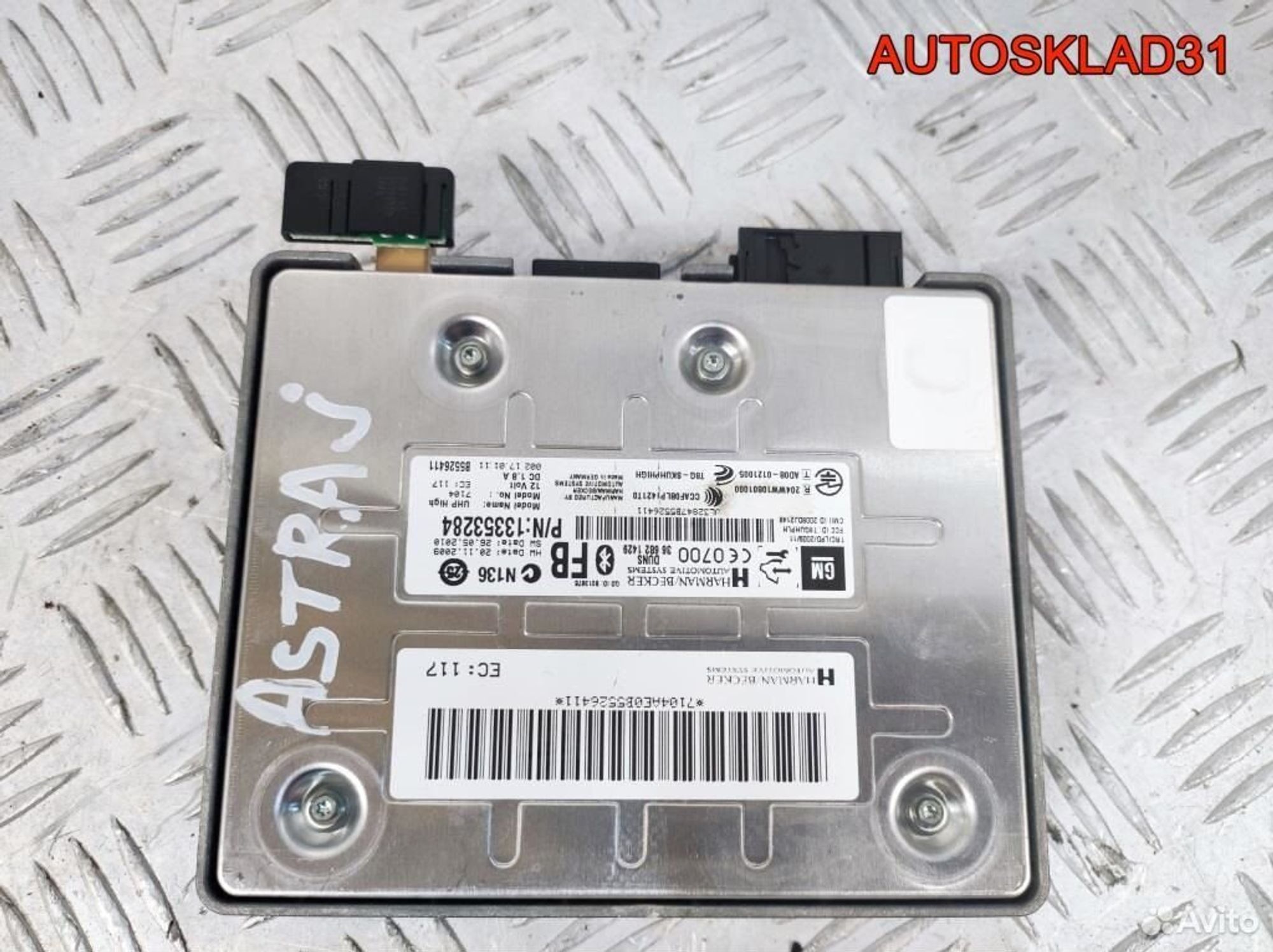 Блок Bluetooth Opel Astra J 13353284, 5200 рублей, Дубовое