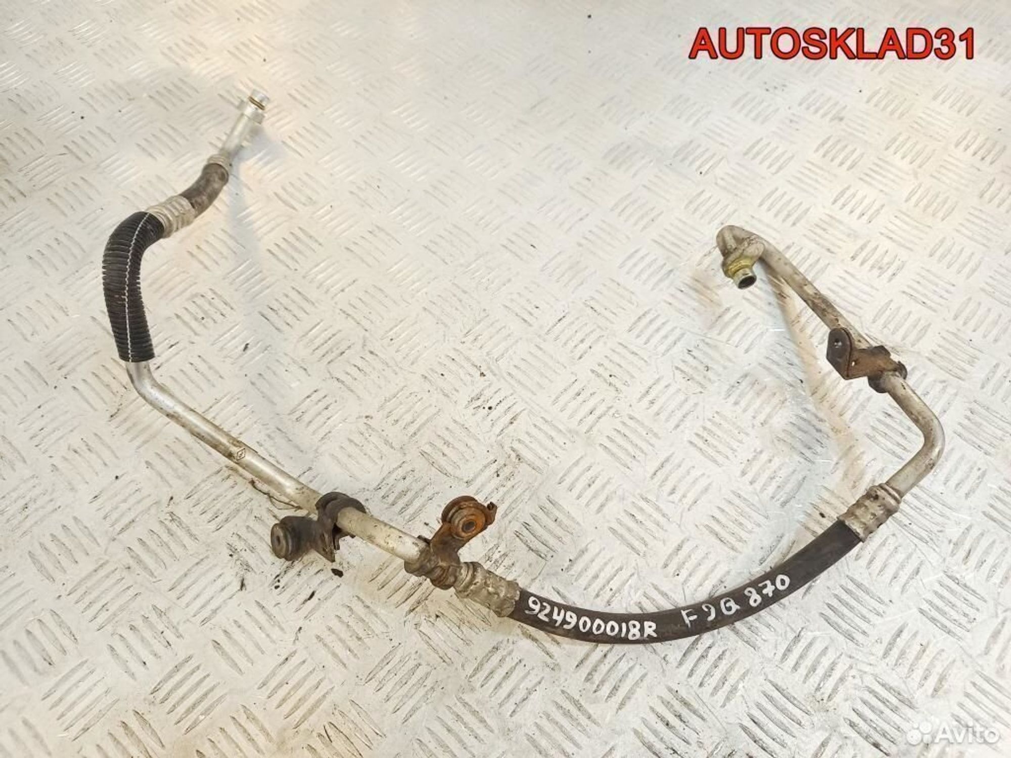 Трубка кондиционера Renault Megane 3 924900018R, 2700 рублей, Дубовое