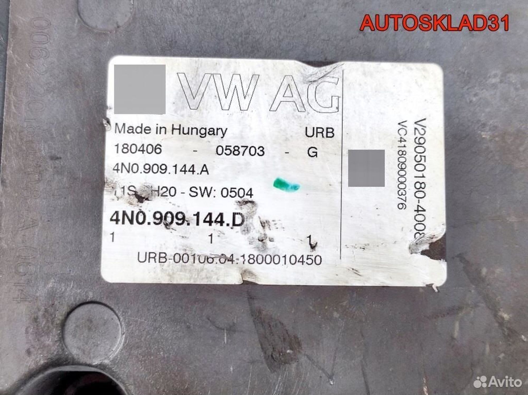 Рулевая рейка Audi Q7 4M 4M1423105J, 88200 рублей, Дубовое
