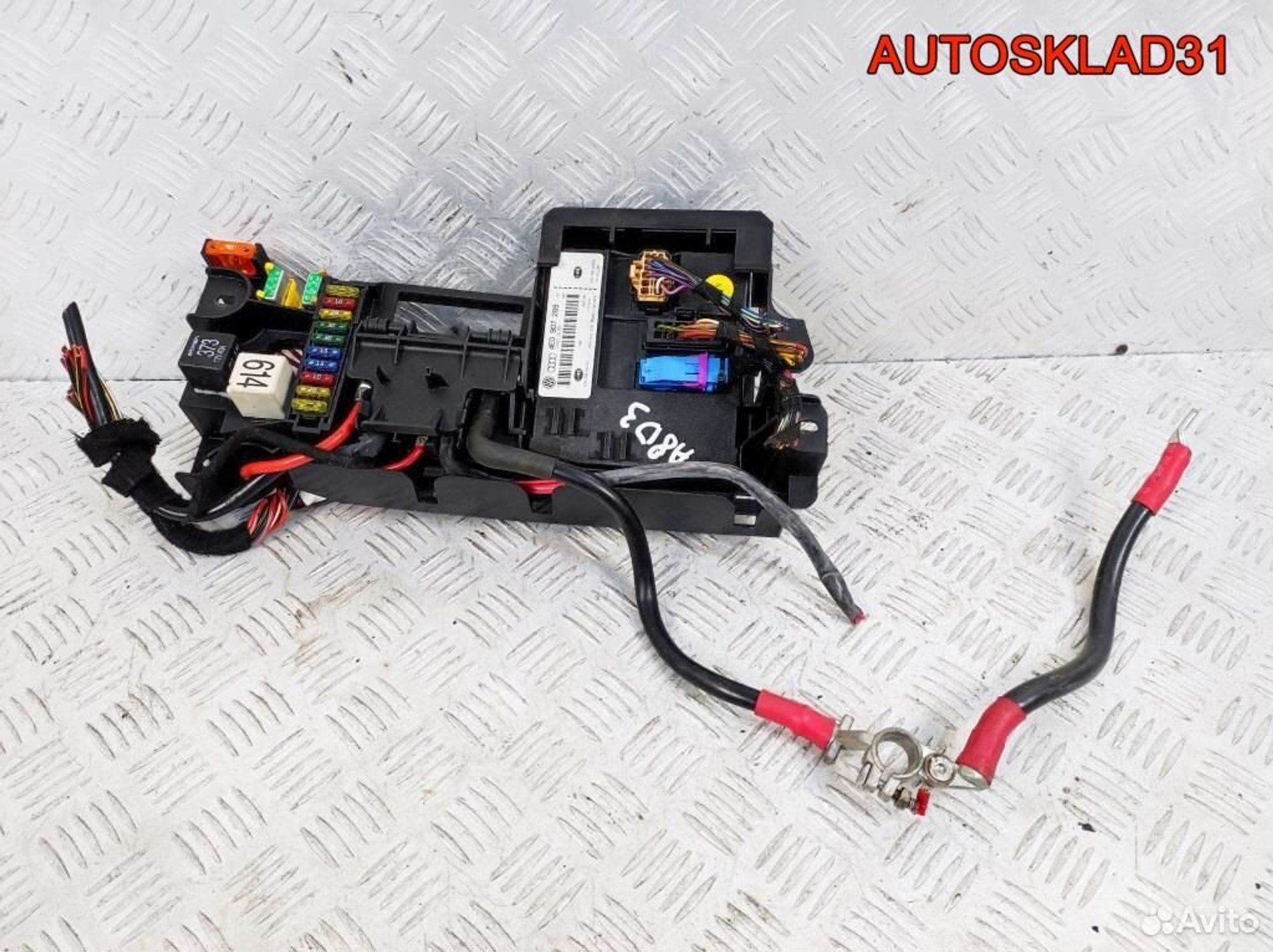 Блок комфорта Audi A8 D3 4E0907289, 2900 рублей, Дубовое