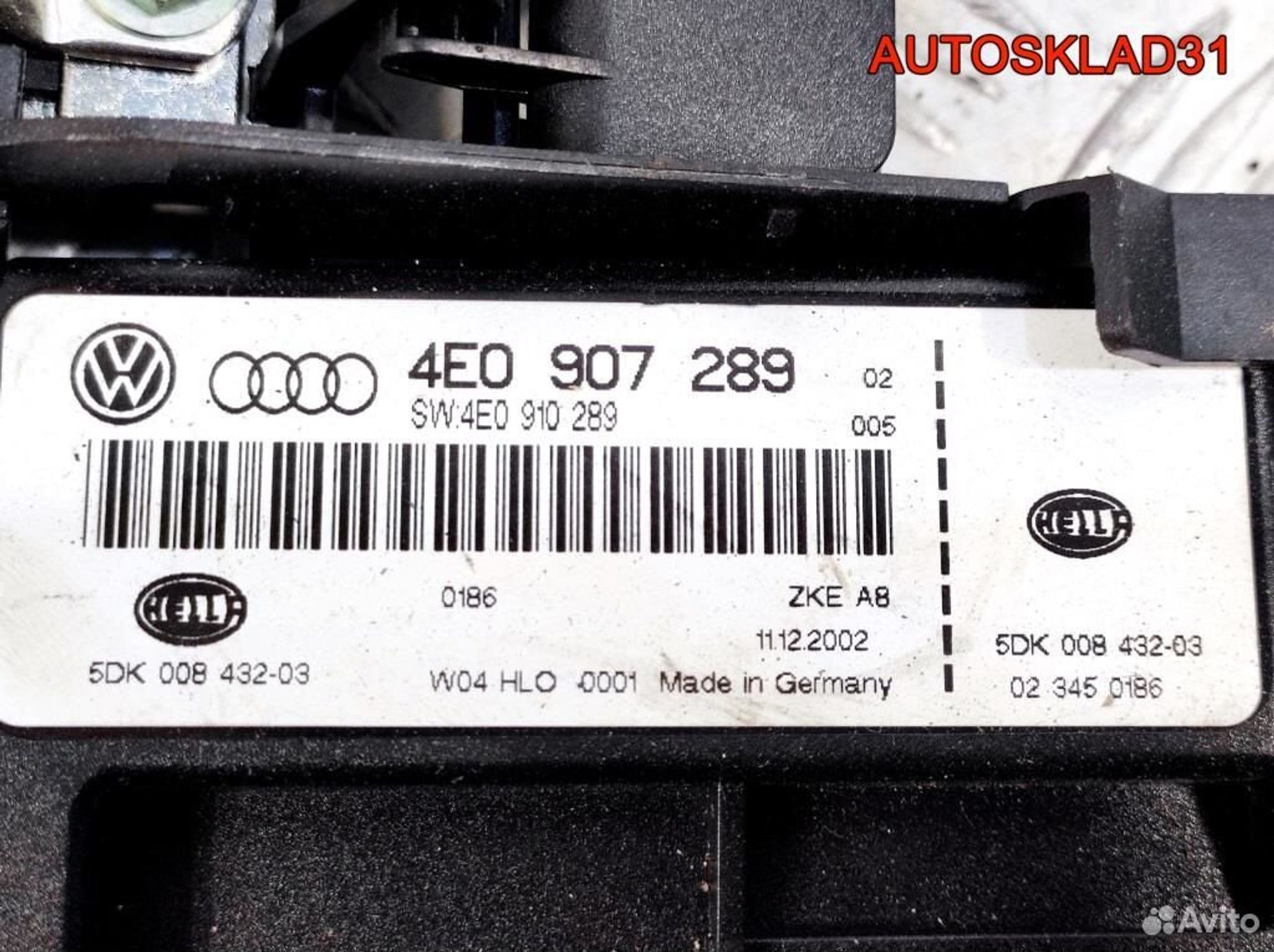 Блок комфорта Audi A8 D3 4E0907289, 2900 рублей, Дубовое