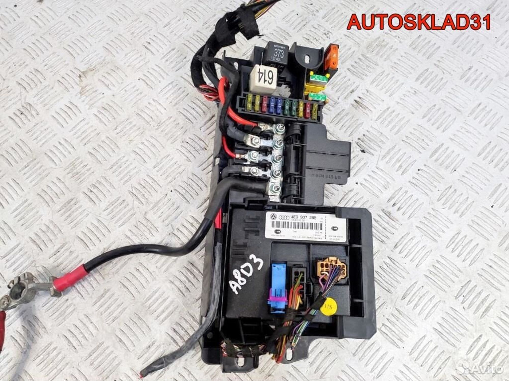 Блок комфорта Audi A8 D3 4E0907289, 2900 рублей, Дубовое