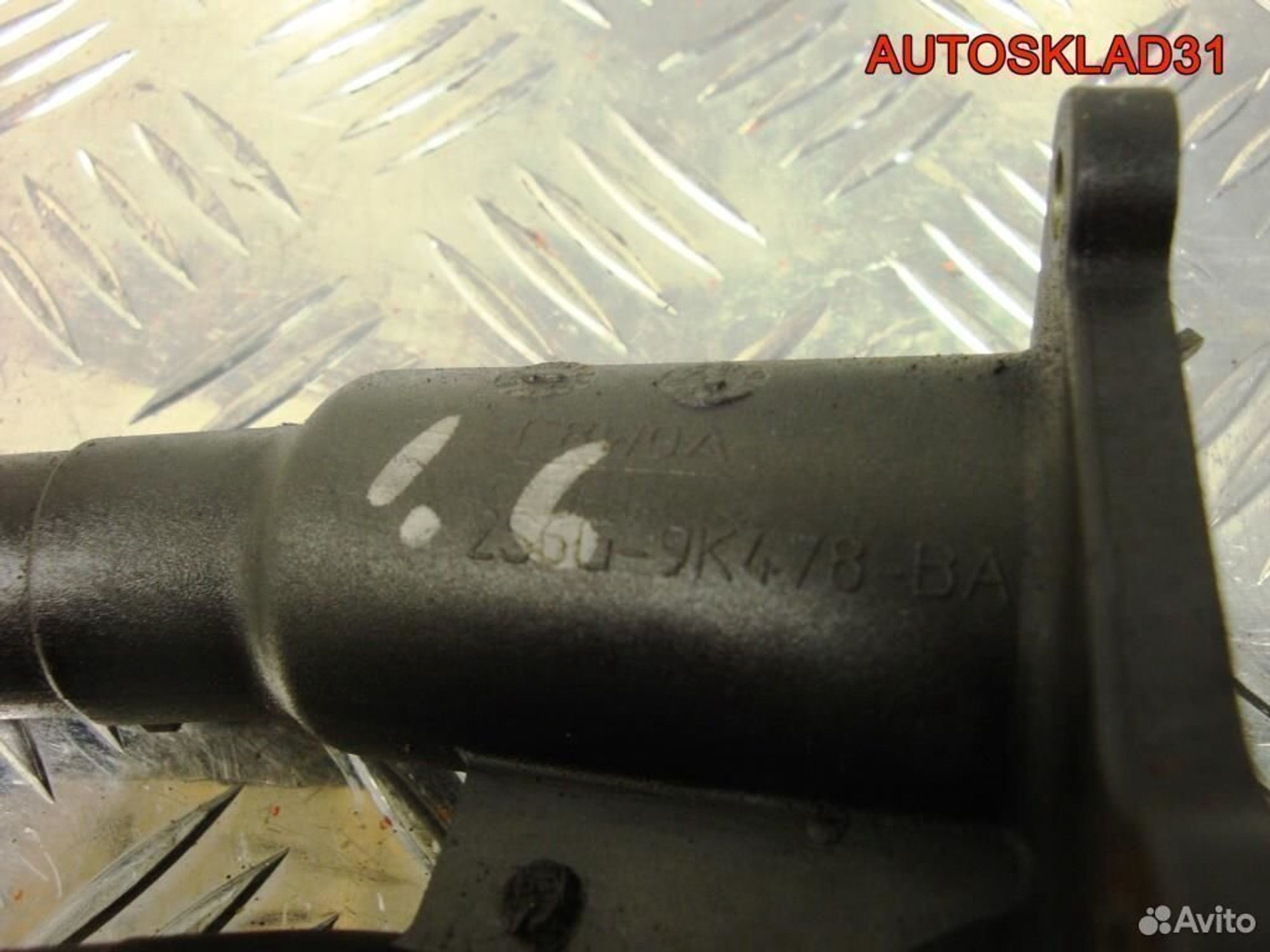 Крышка термостата Ford Focus 2 2S6G9K478BA, 600 рублей, Дубовое