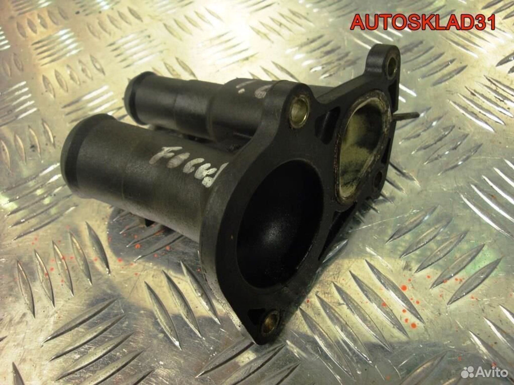 Крышка термостата Ford Focus 2 2S6G9K478BA, 600 рублей, Дубовое