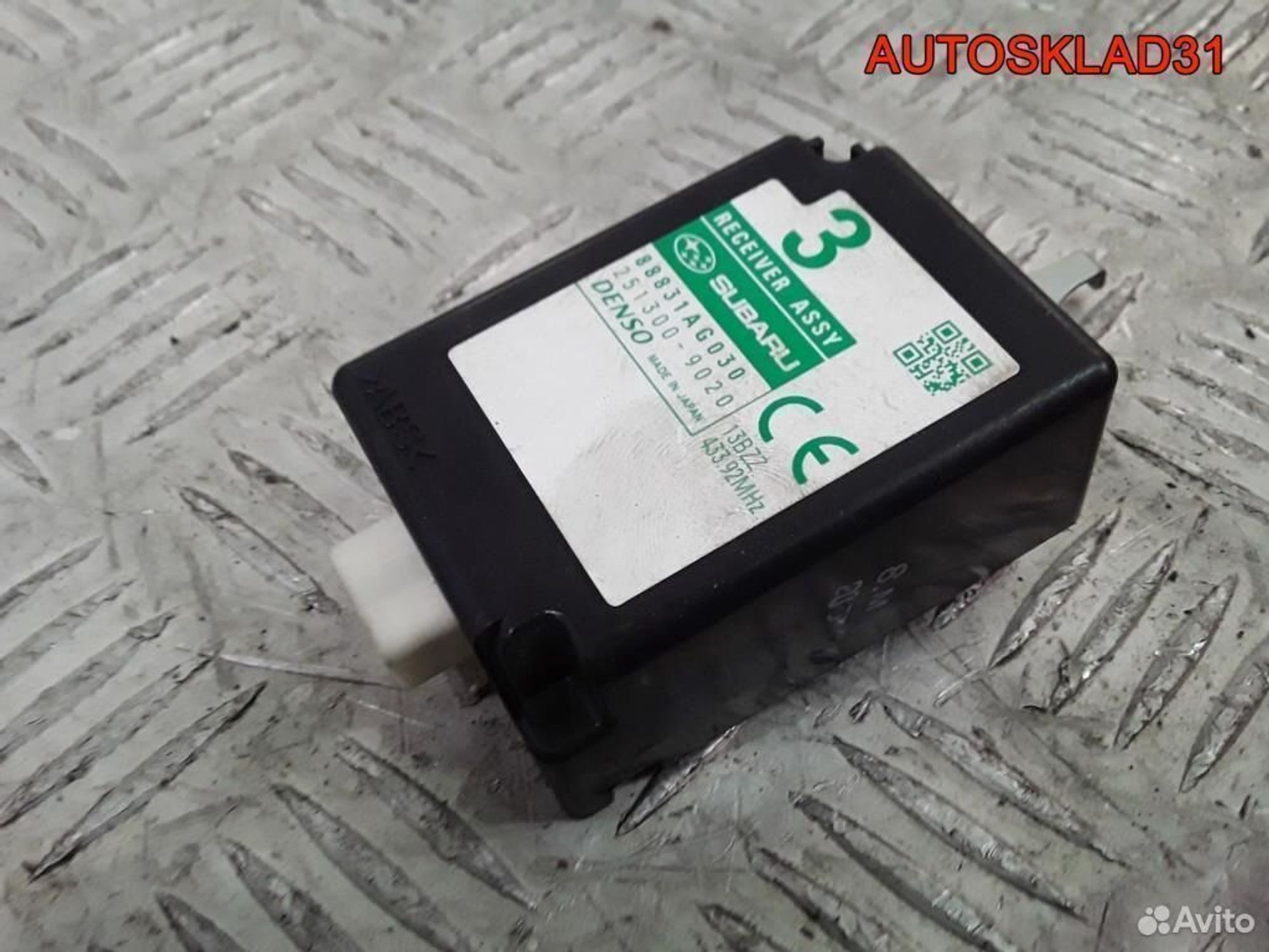 Модуль антенны Subaru Forester S12 88831AG030, 1200 рублей, Дубовое