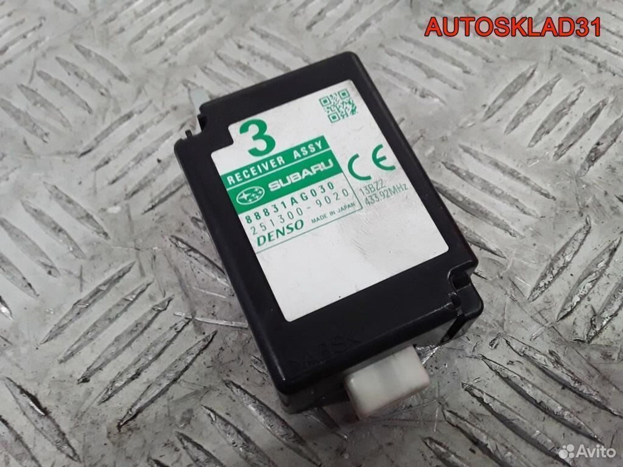 Модуль антенны Subaru Forester S12 88831AG030, 1200 рублей, Дубовое