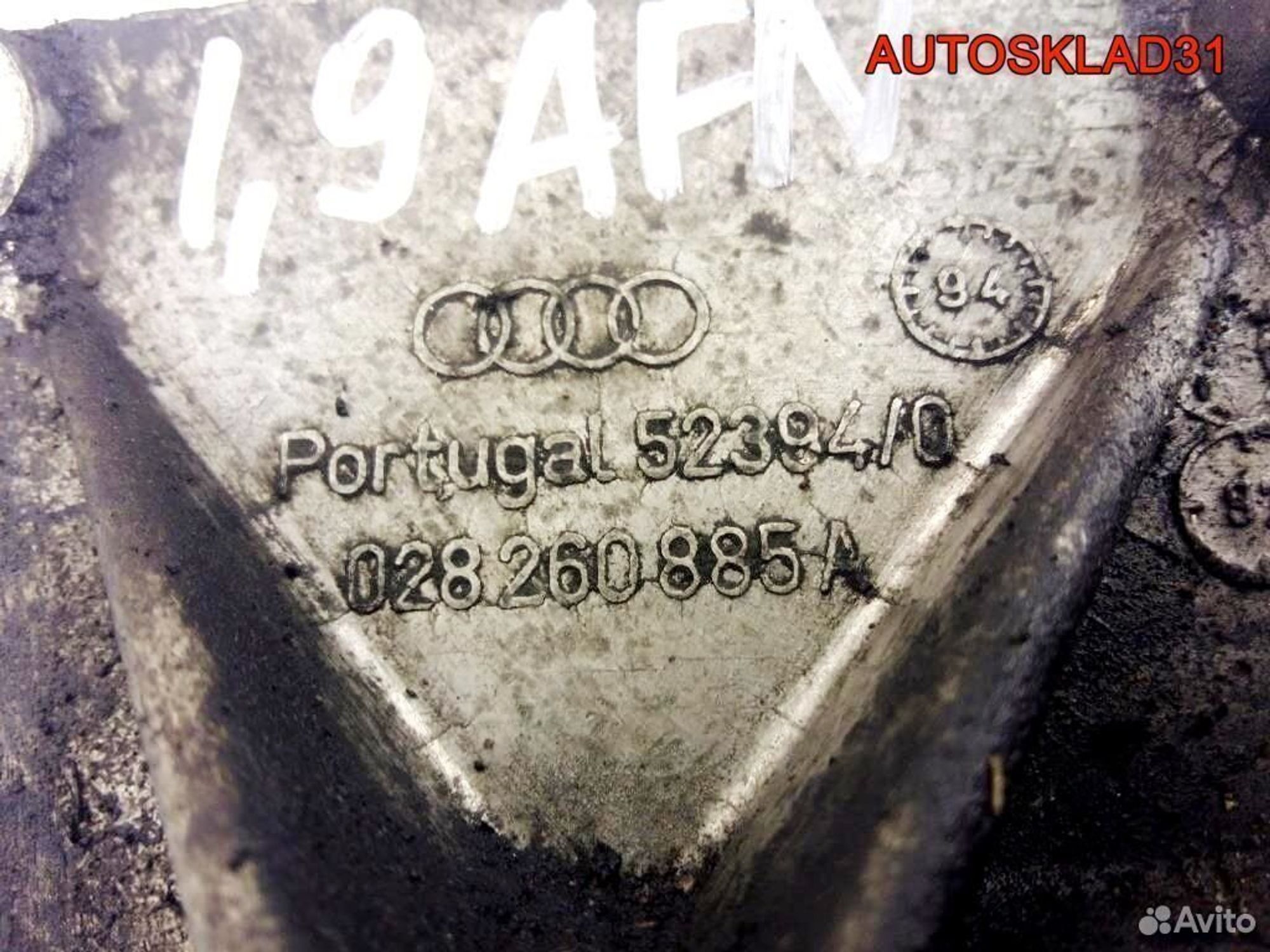 Кронштейн кондиционера VW Passat B5 AFN 028260885A, 1700 рублей, Дубовое