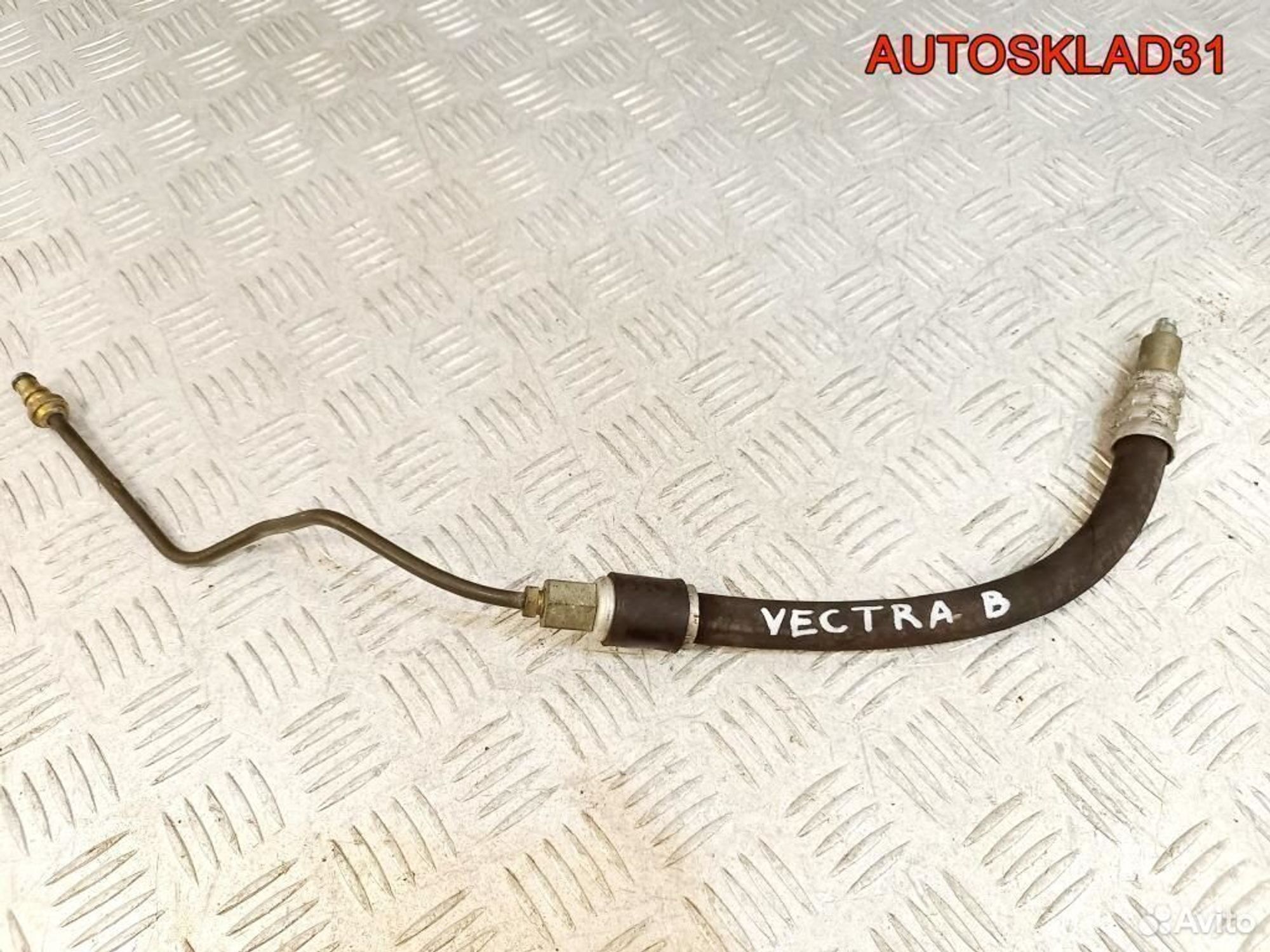 Трубка цилиндра сцепления Опель Вектра Б 96330423, 1800 рублей, Дубовое