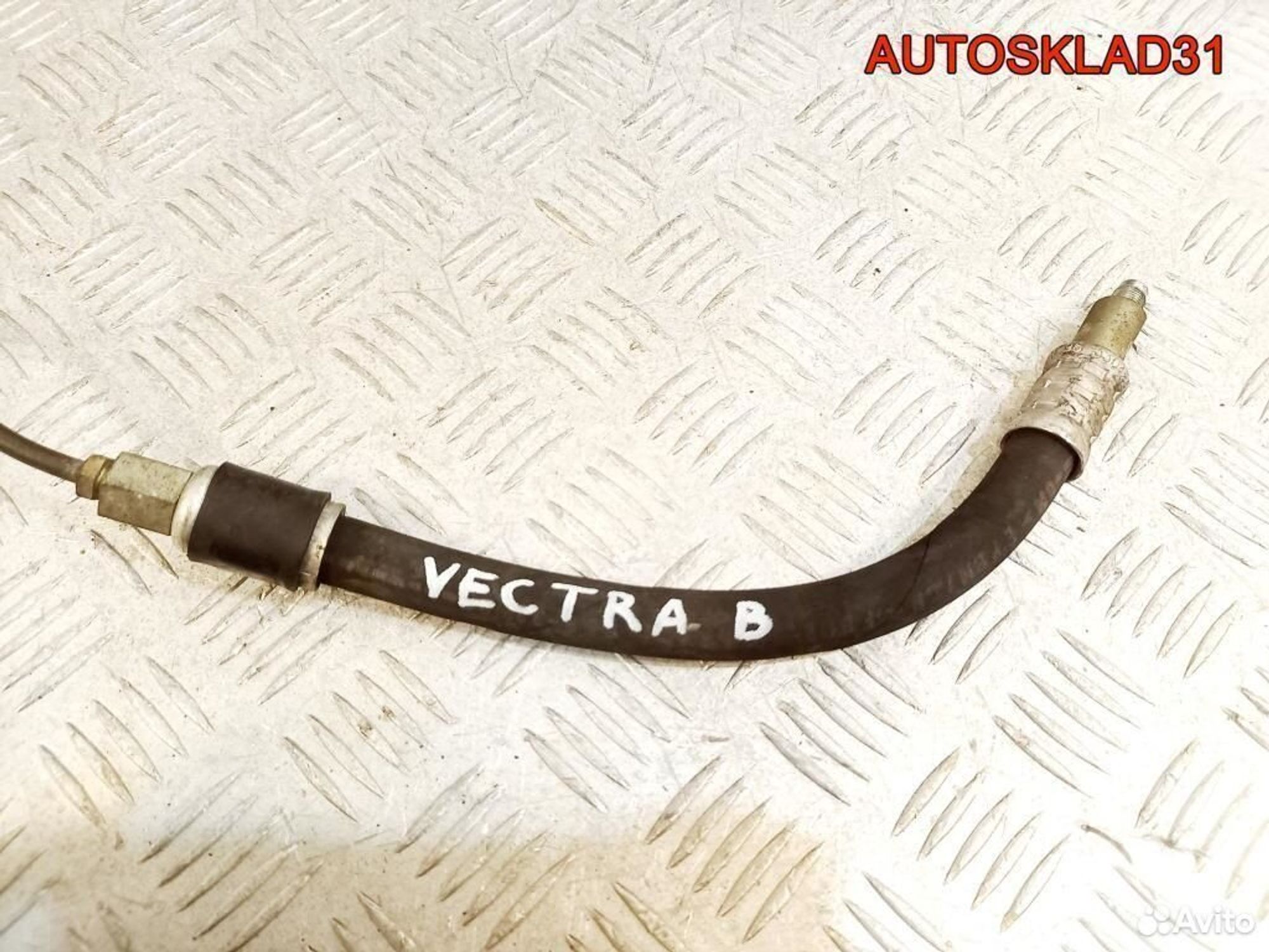 Трубка цилиндра сцепления Опель Вектра Б 96330423, 1800 рублей, Дубовое