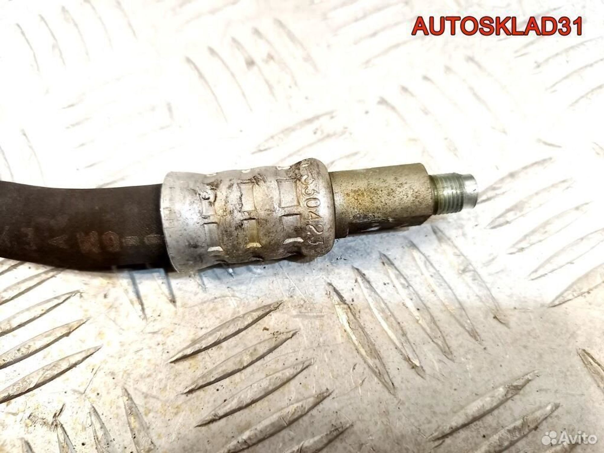 Трубка цилиндра сцепления Опель Вектра Б 96330423, 1800 рублей, Дубовое