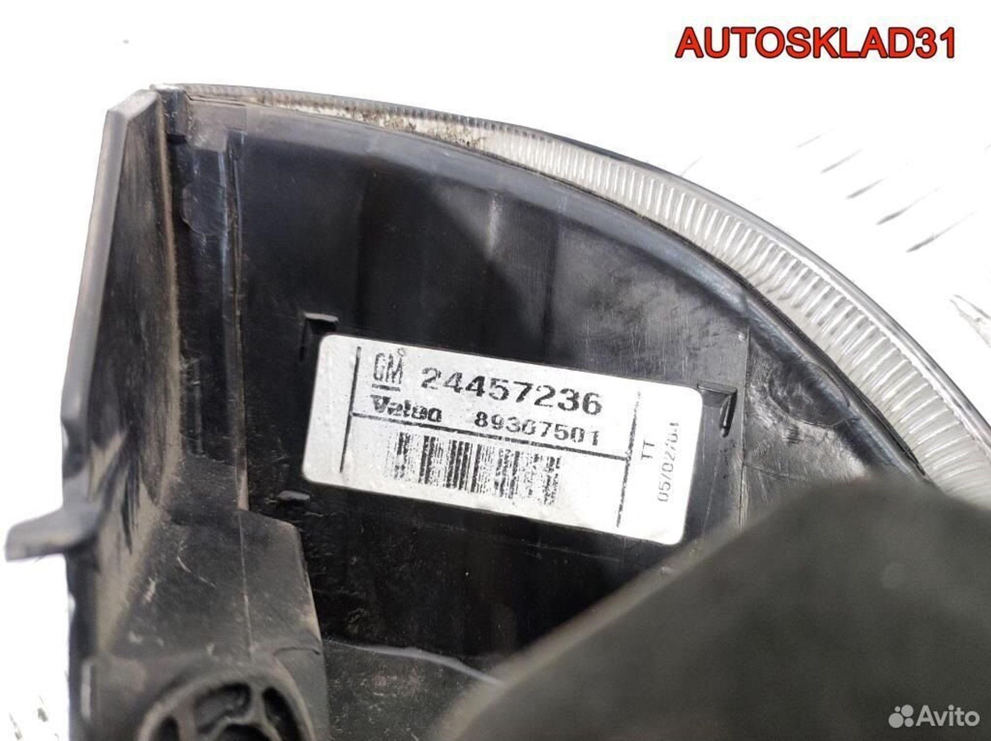 Фонари задние комплект Opel Corsa C 24457235, 3600 рублей, Дубовое