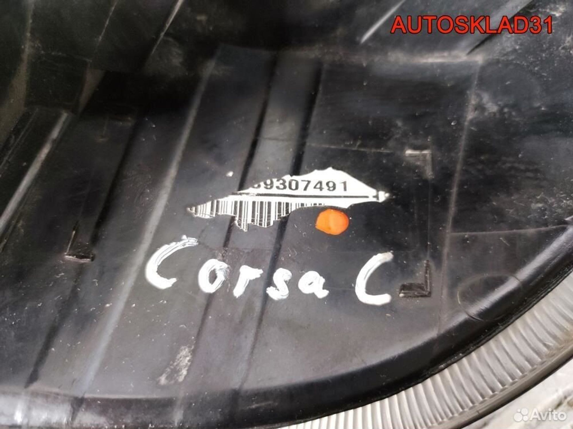 Фонари задние комплект Opel Corsa C 24457235, 3600 рублей, Дубовое