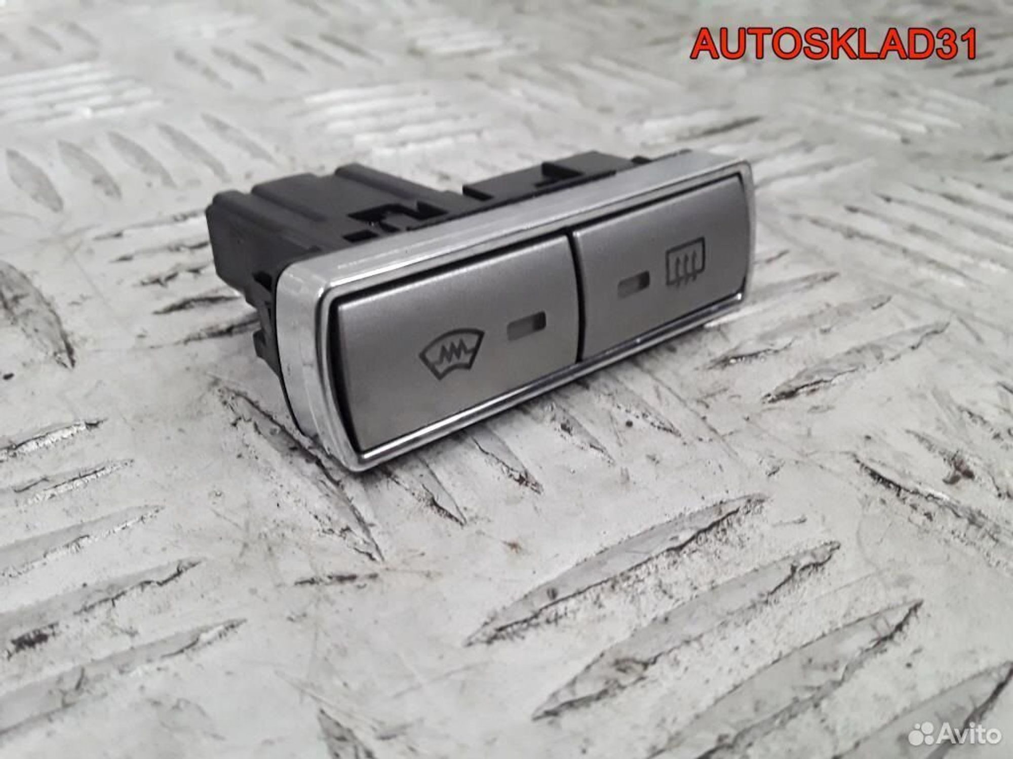 Кнопка обогрева стекла Ford S-MA 6M2T18K574AB, 1100 рублей, Дубовое