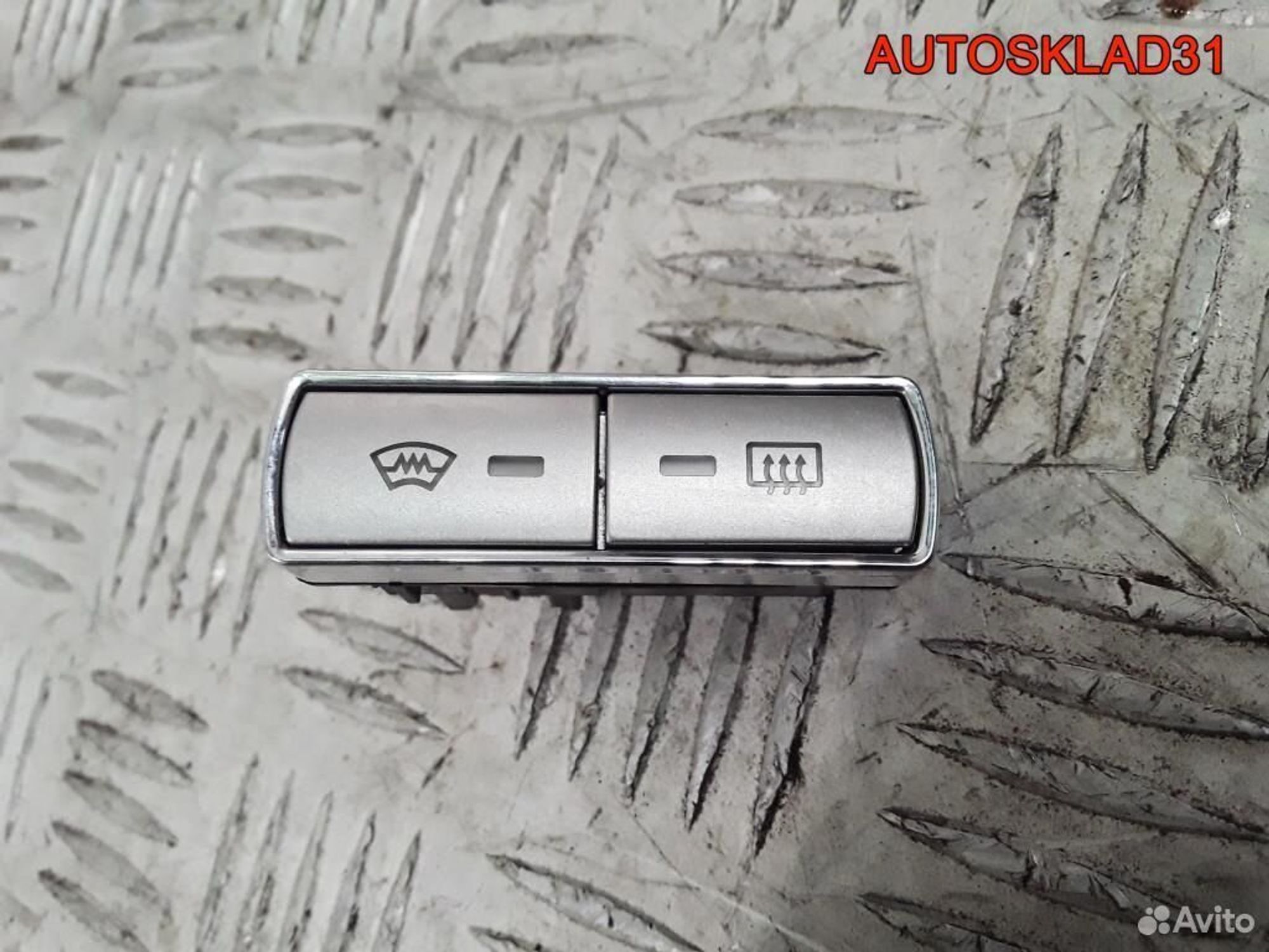 Кнопка обогрева стекла Ford S-MA 6M2T18K574AB, 1100 рублей, Дубовое