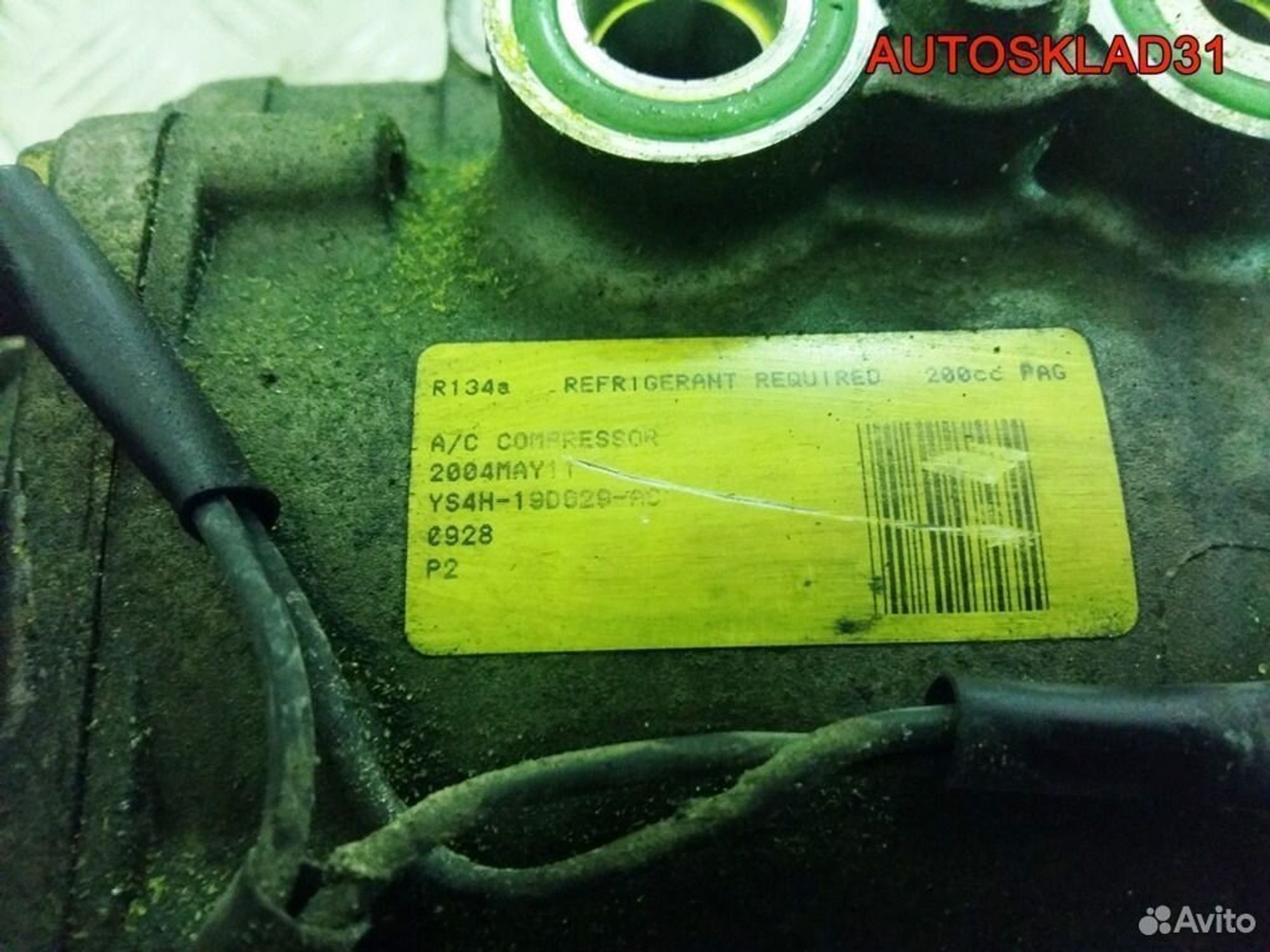 Компрессор кондиционера Ford Fusion YS4H19D629AC, 2000 рублей, Дубовое