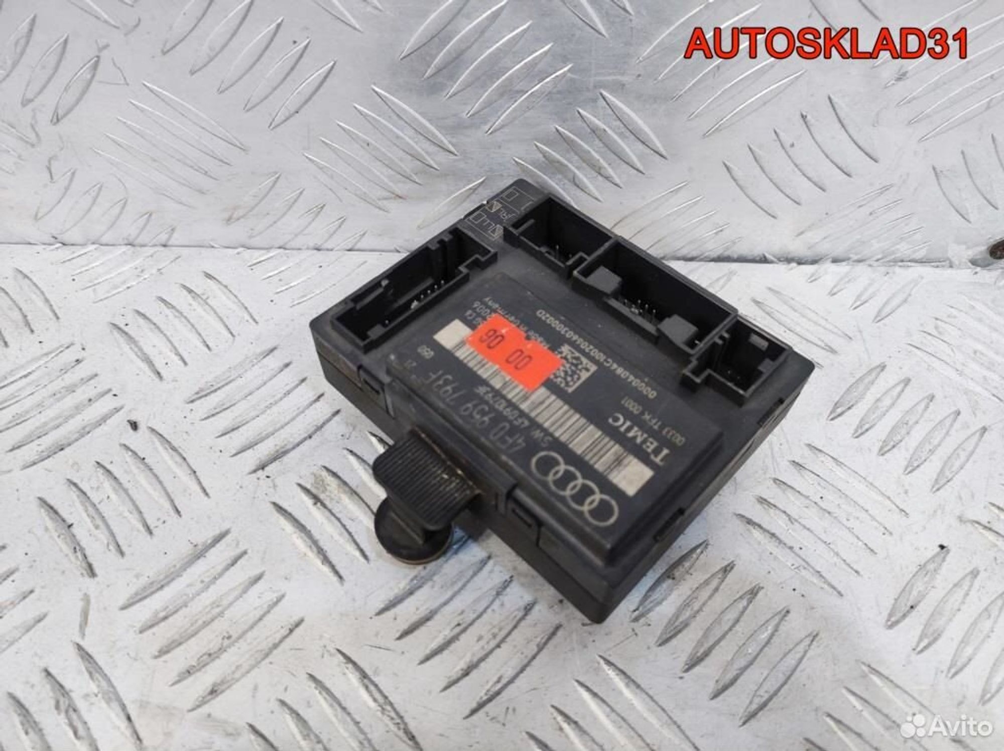 Блок комфорта передней л/двери Audi A6 4F0959793F, 1400 рублей, Дубовое