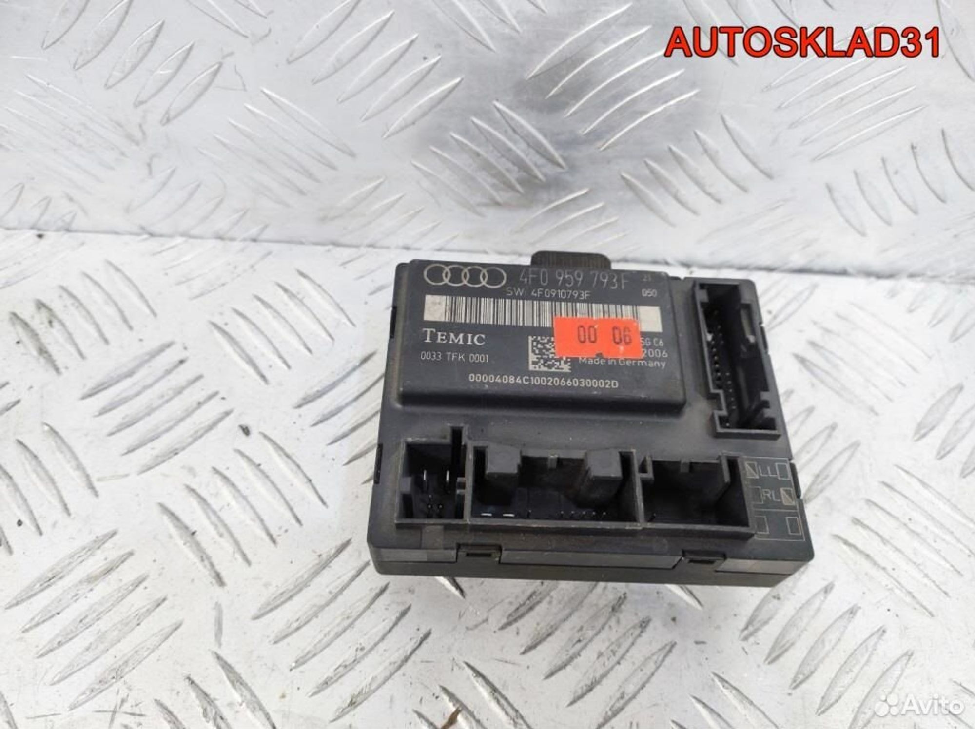 Блок комфорта передней л/двери Audi A6 4F0959793F, 1400 рублей, Дубовое