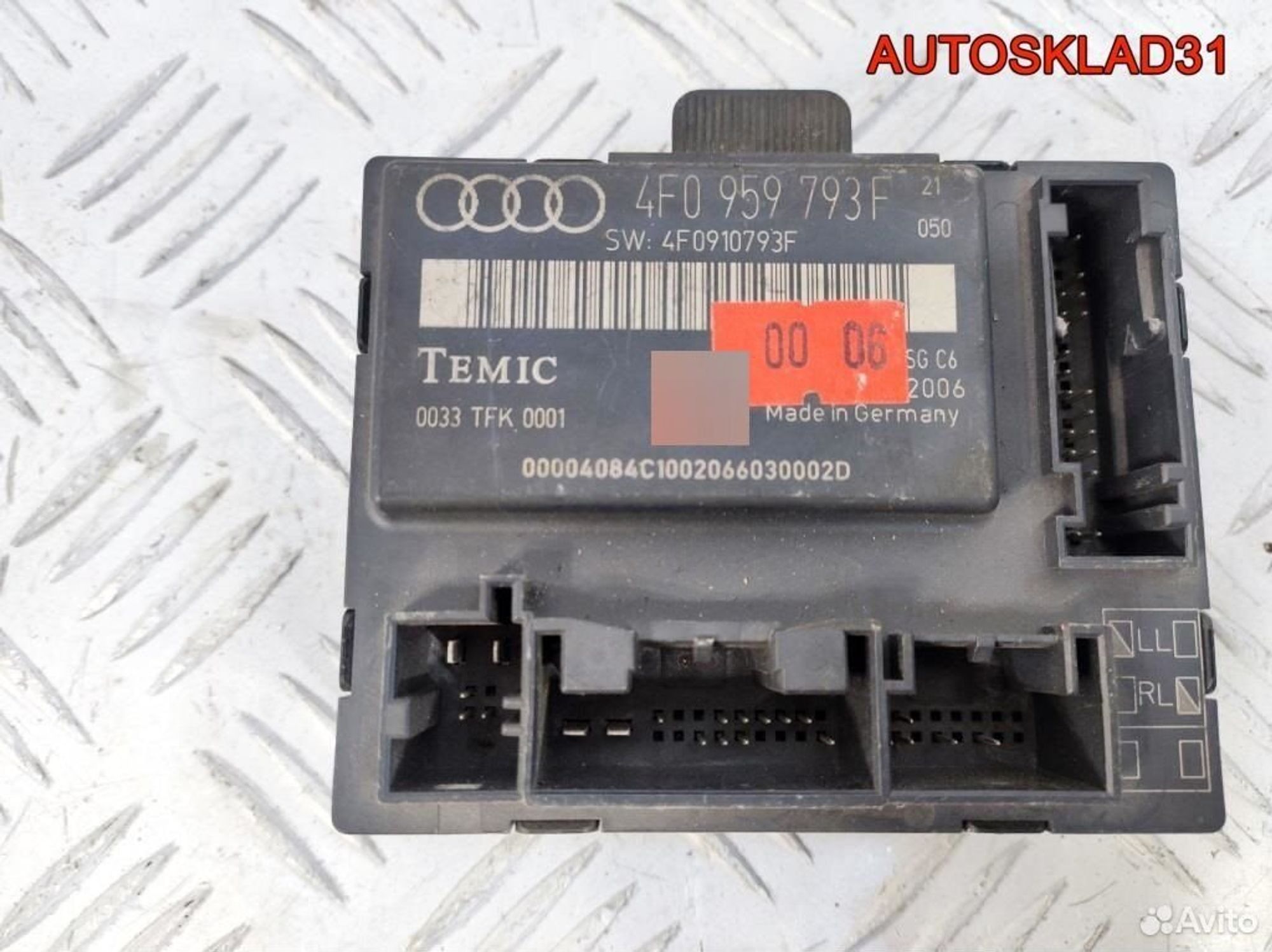 Блок комфорта передней л/двери Audi A6 4F0959793F, 1400 рублей, Дубовое