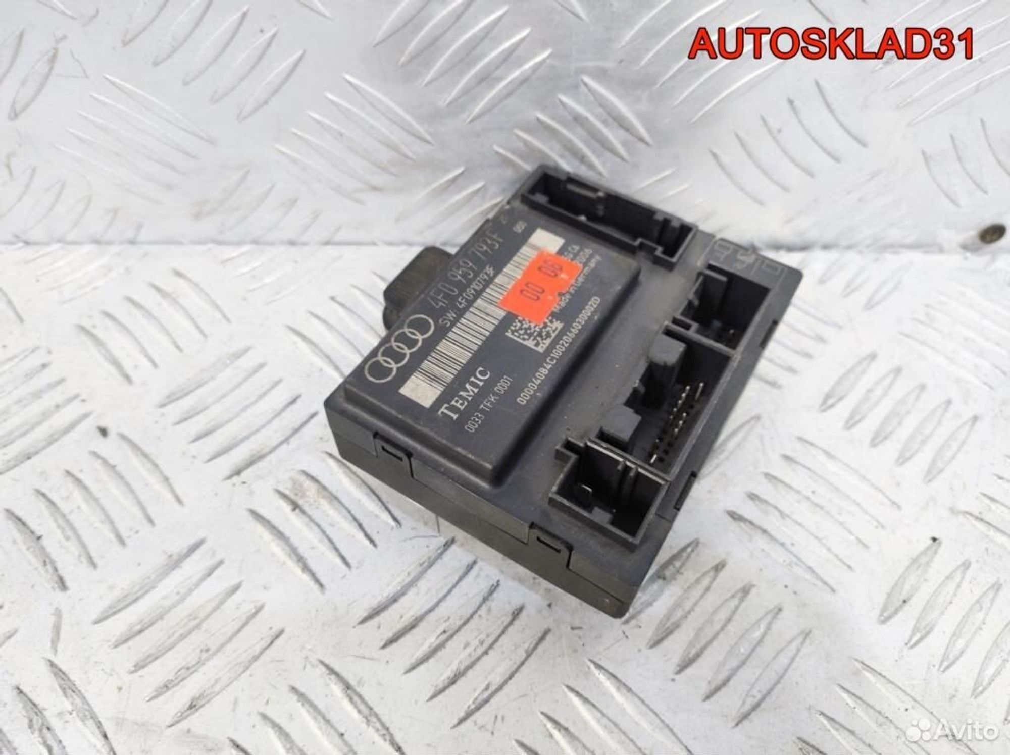 Блок комфорта передней л/двери Audi A6 4F0959793F, 1400 рублей, Дубовое