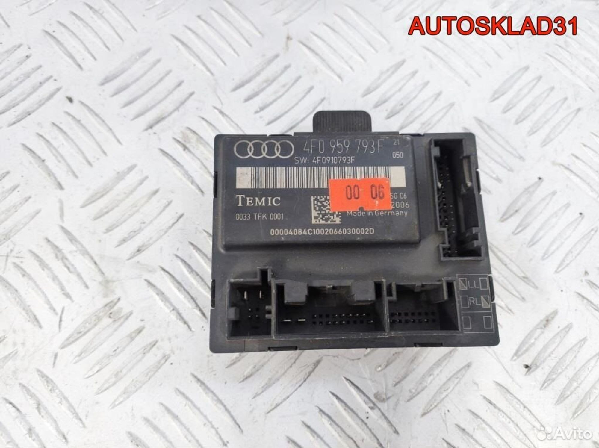 Блок комфорта передней л/двери Audi A6 4F0959793F, 1400 рублей, Дубовое