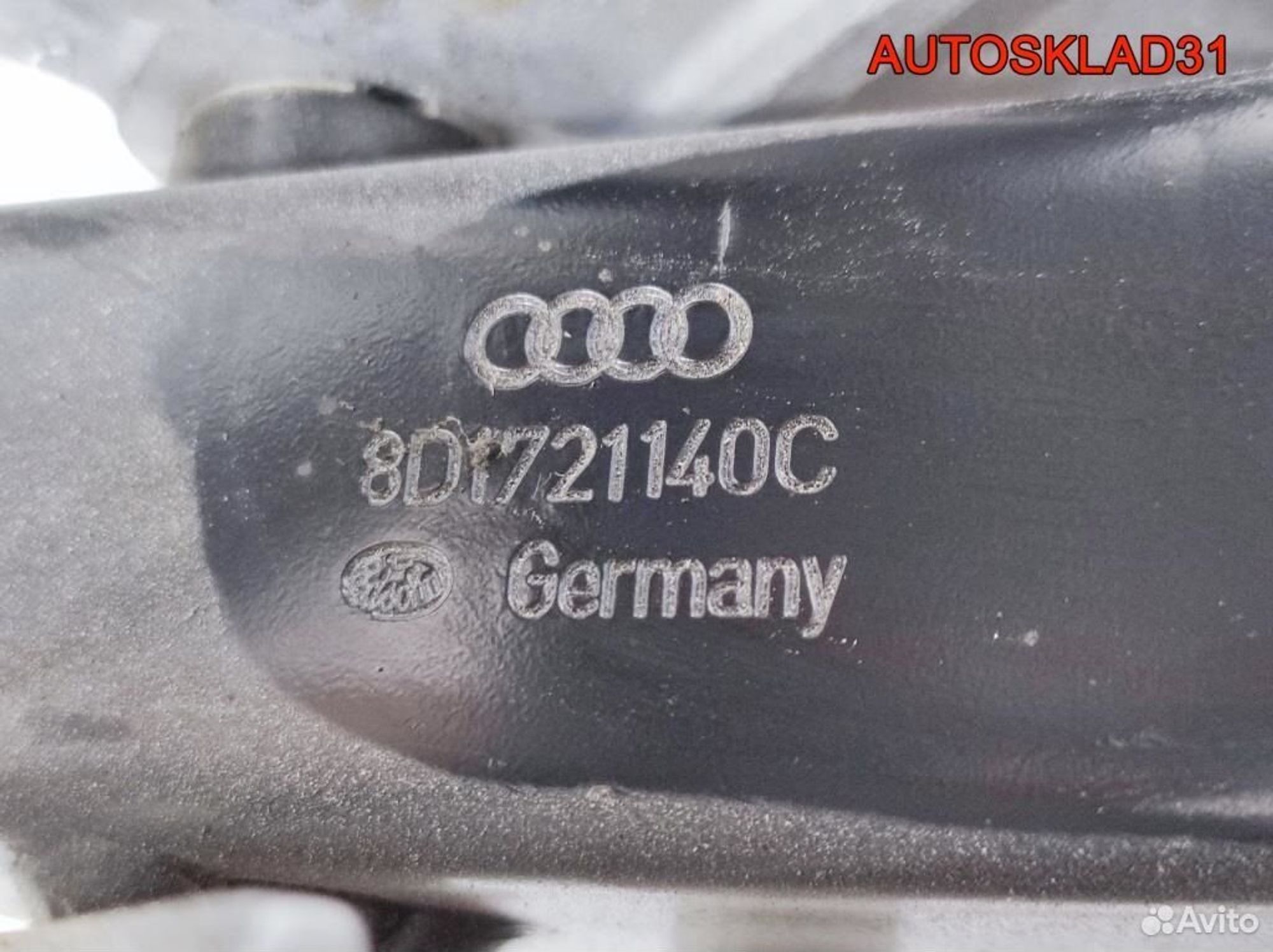 Блок педалей МКПП Audi A4 B5 8D1721316D, 3600 рублей, Дубовое
