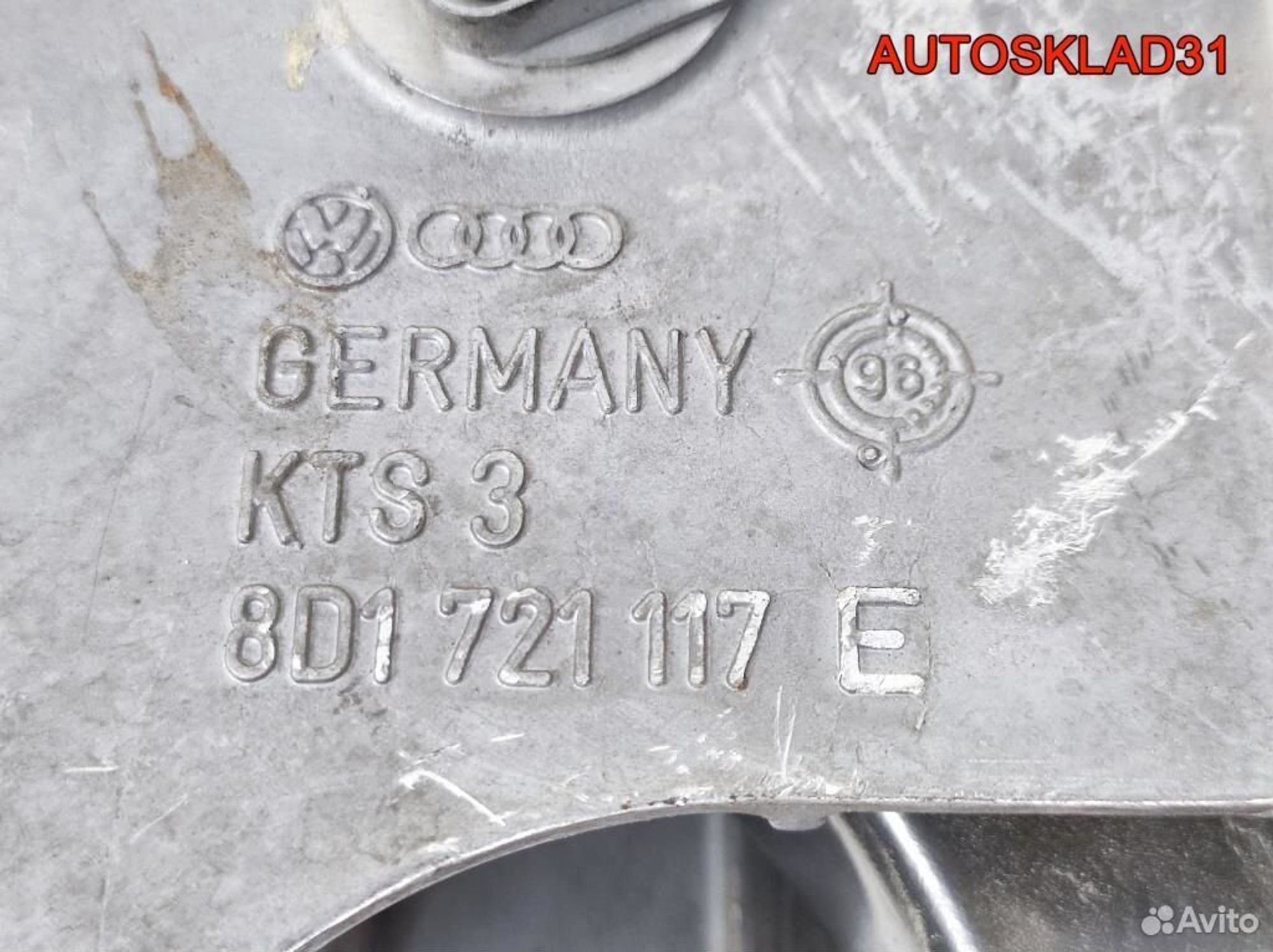Блок педалей МКПП Audi A4 B5 8D1721316D, 3600 рублей, Дубовое