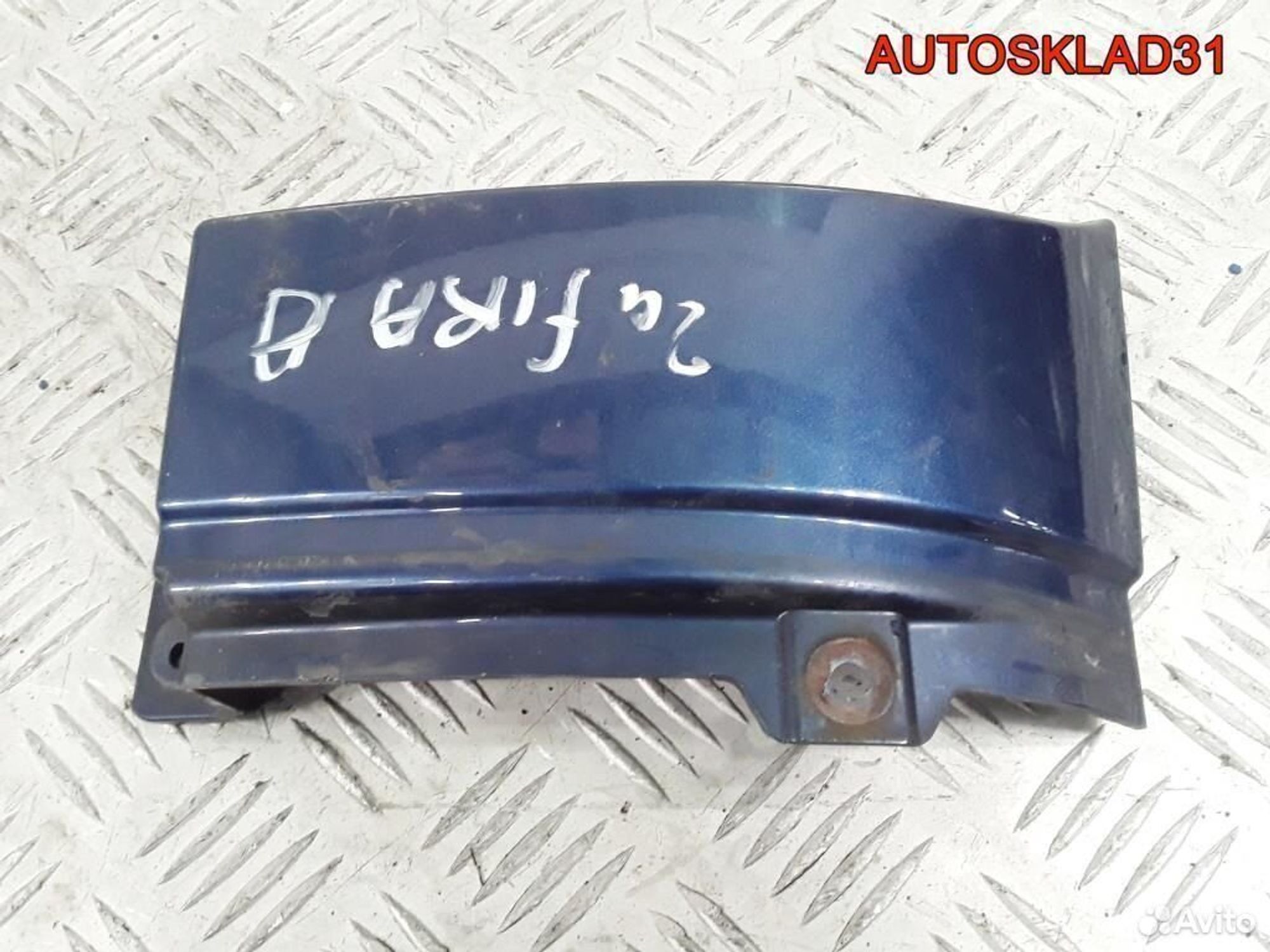 Планка под фонарь правая Opel Zafira A 90580804RH, 600 рублей, Дубовое