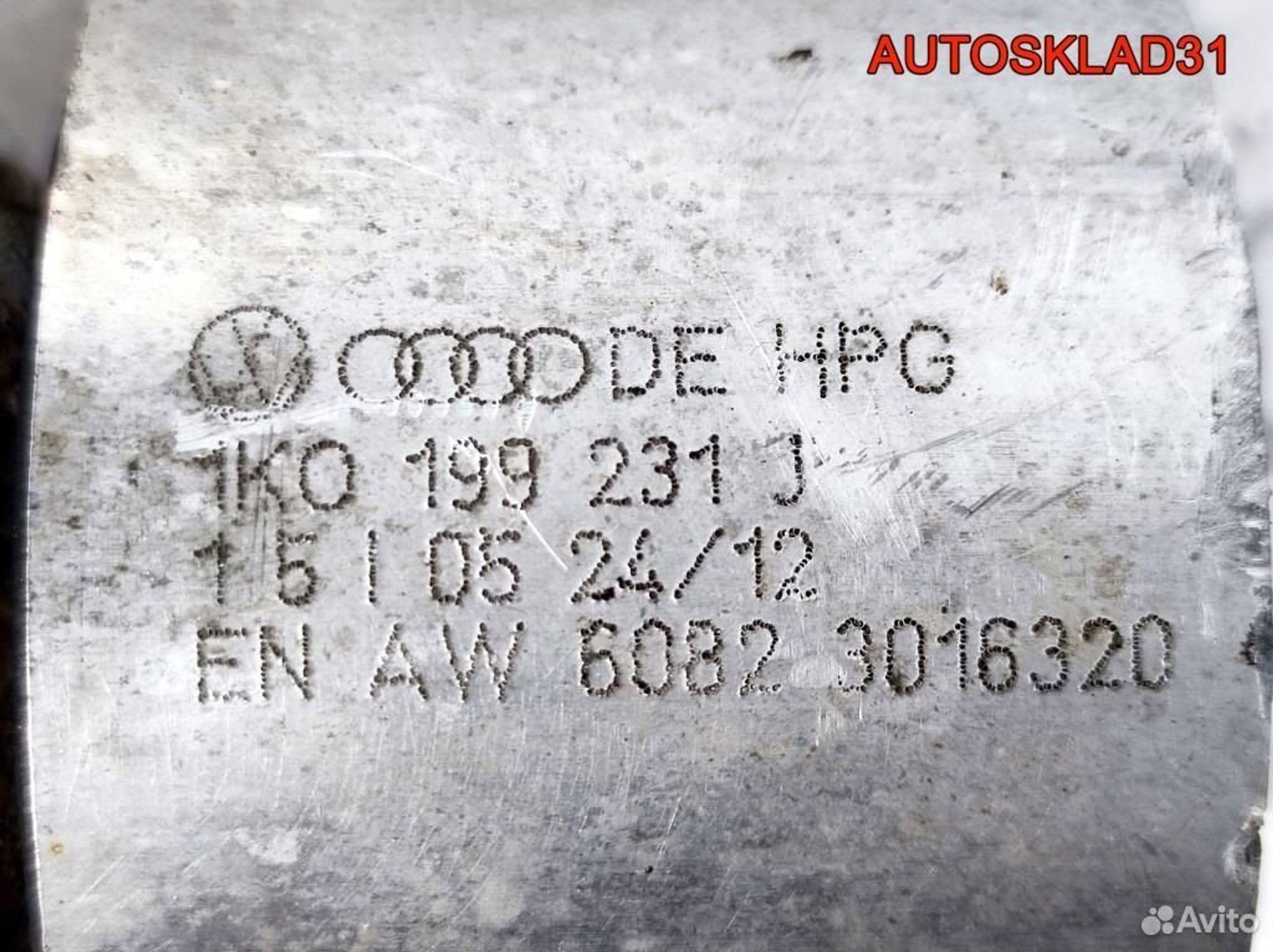 Рычаг передний левый VW Touran 2,0 BSX 1K0407153G, 3200 рублей, Дубовое