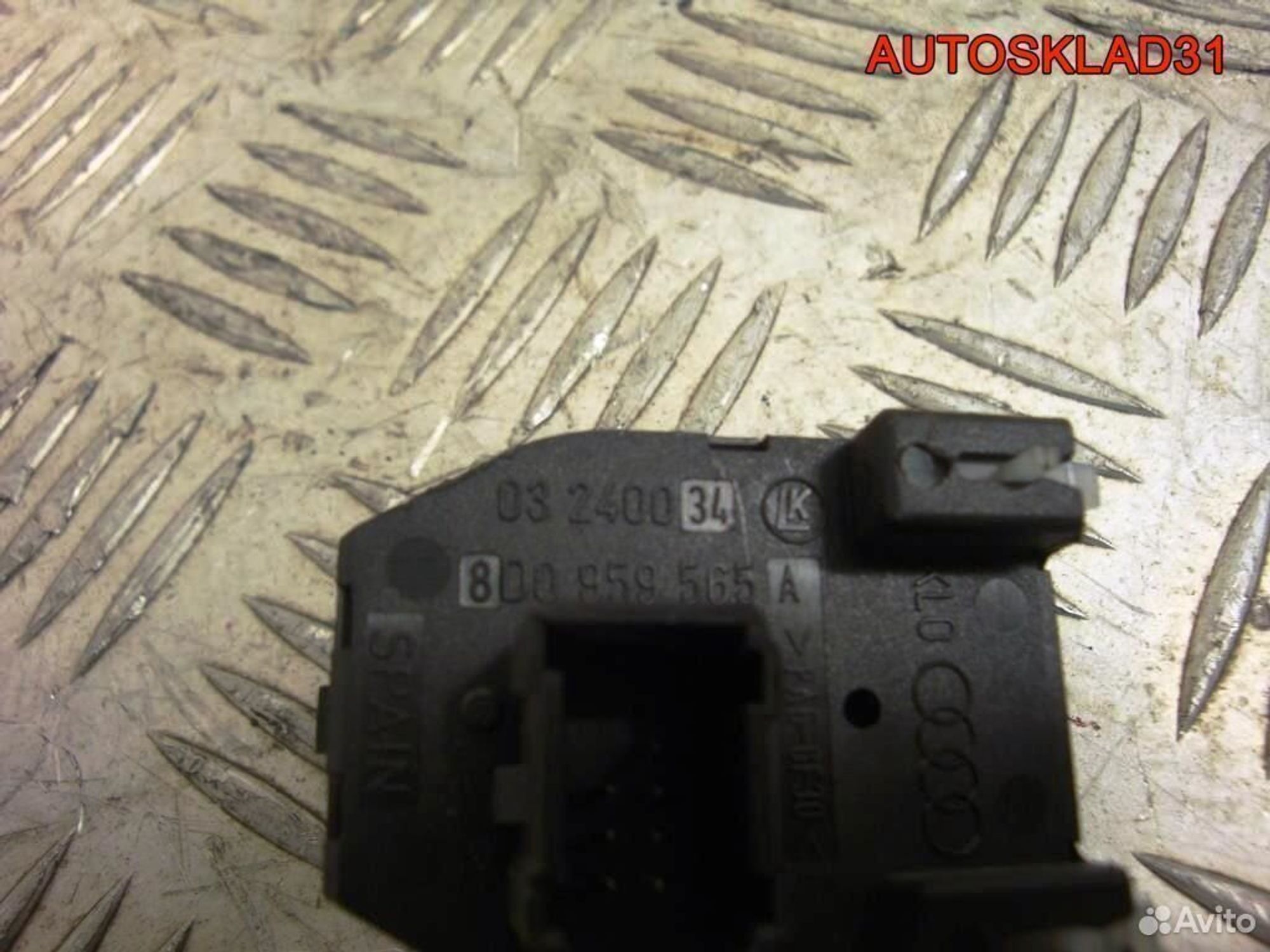 Переключатель регулировки зеркал Audi A4 B5, 600 рублей, Дубовое