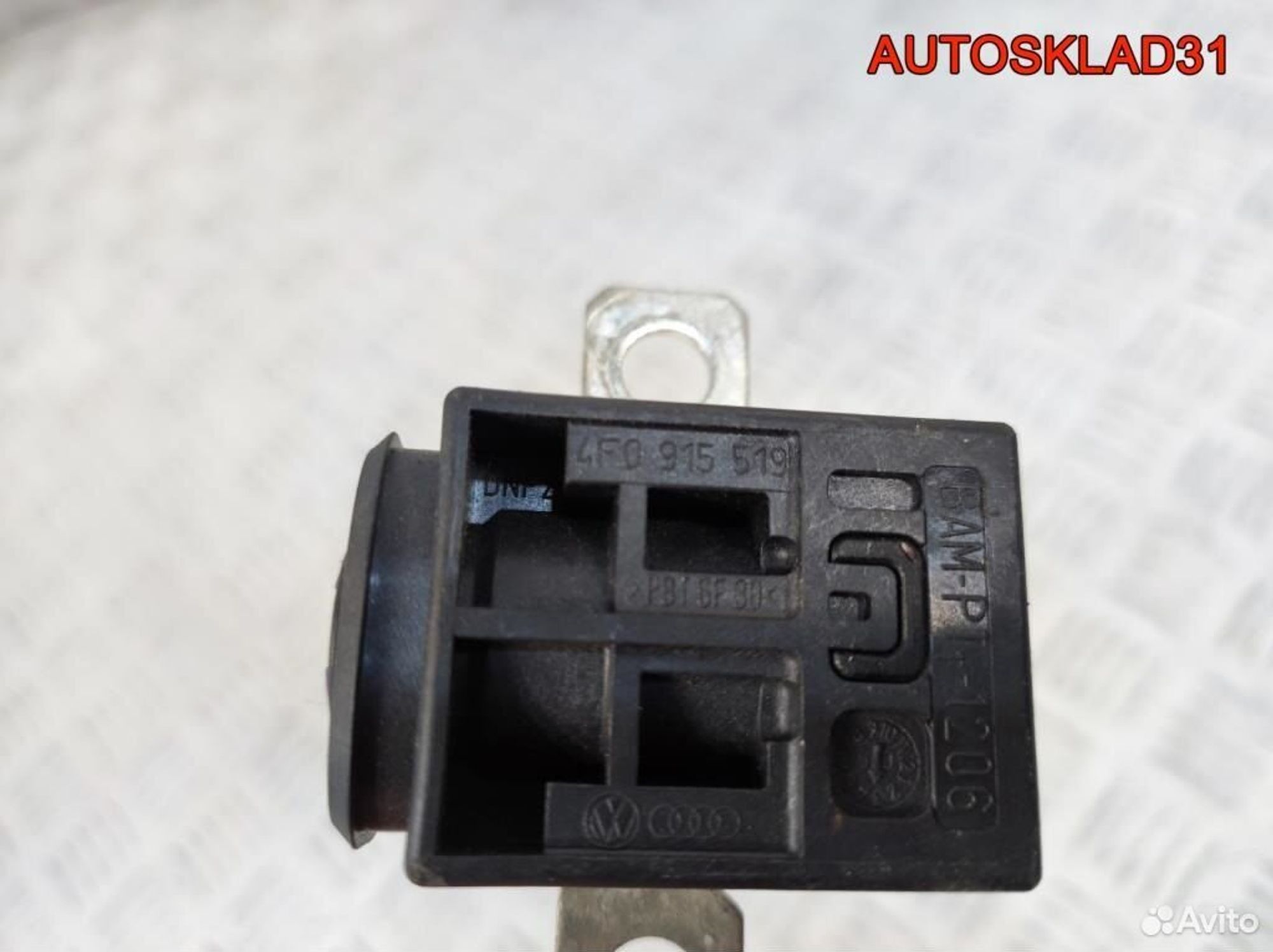 Пиропатрон акб Audi A6 C6 4F0915519, 2100 рублей, Дубовое