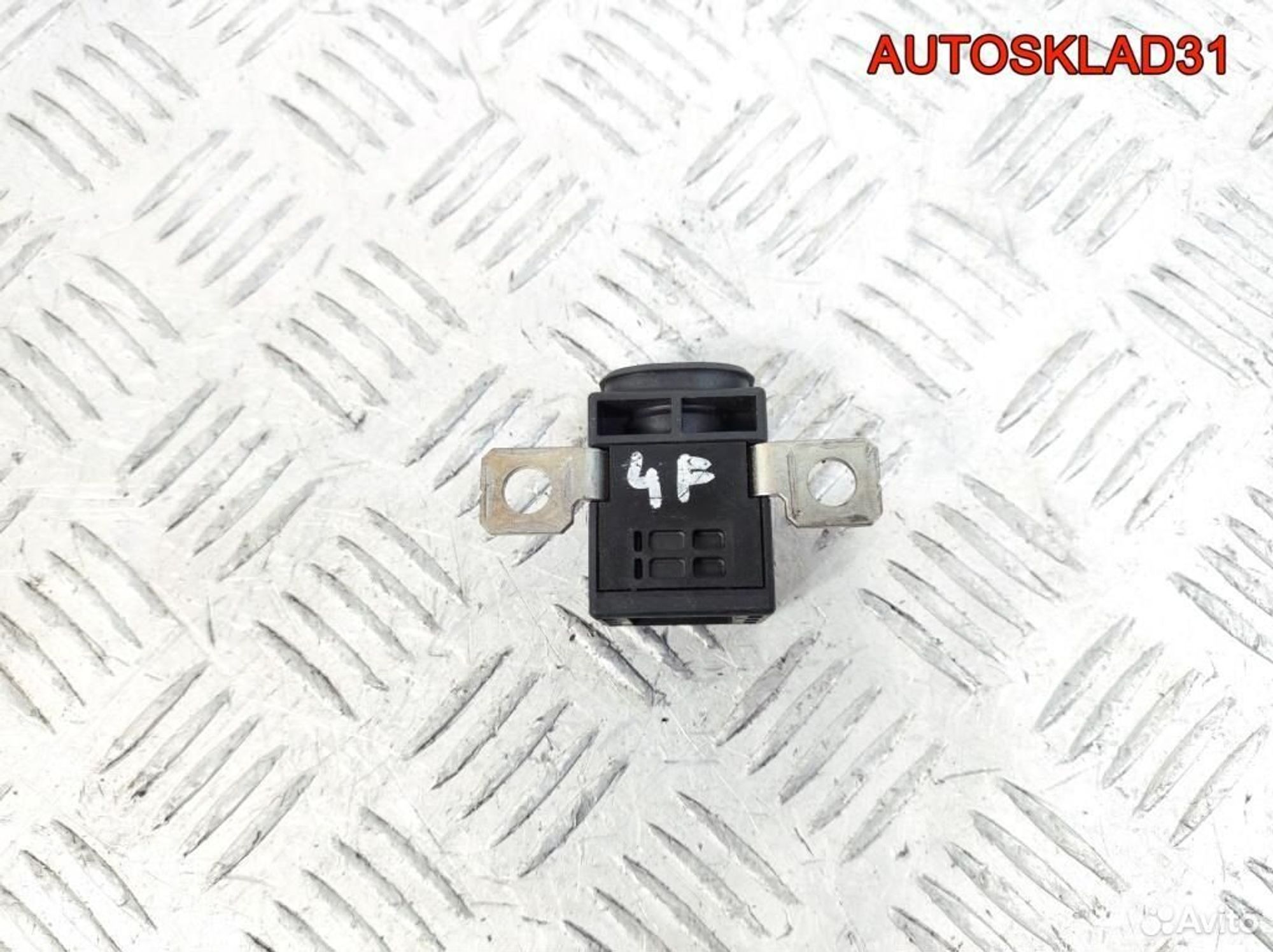 Пиропатрон акб Audi A6 C6 4F0915519, 2100 рублей, Дубовое