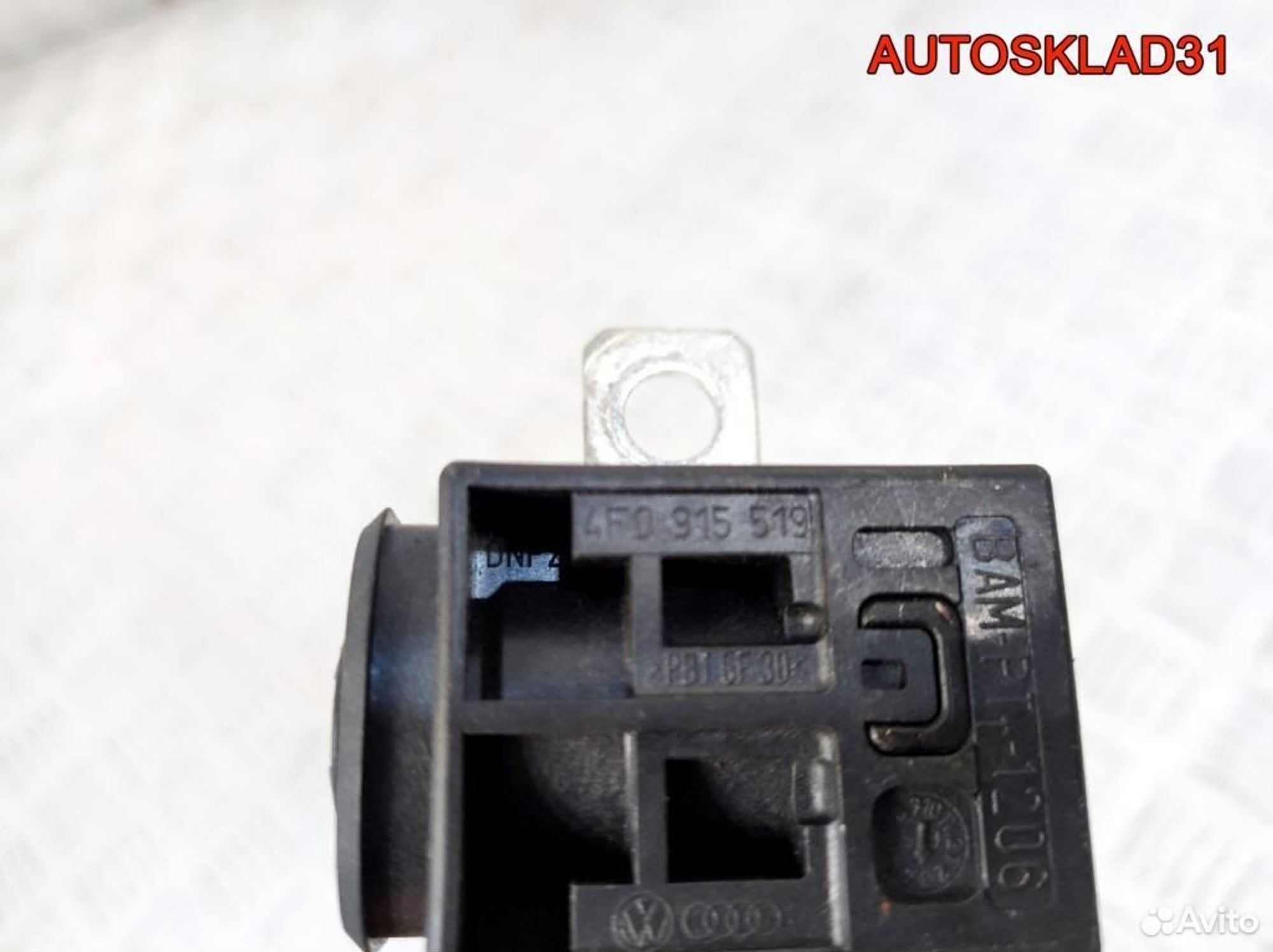 Пиропатрон акб Audi A6 C6 4F0915519, 2100 рублей, Дубовое