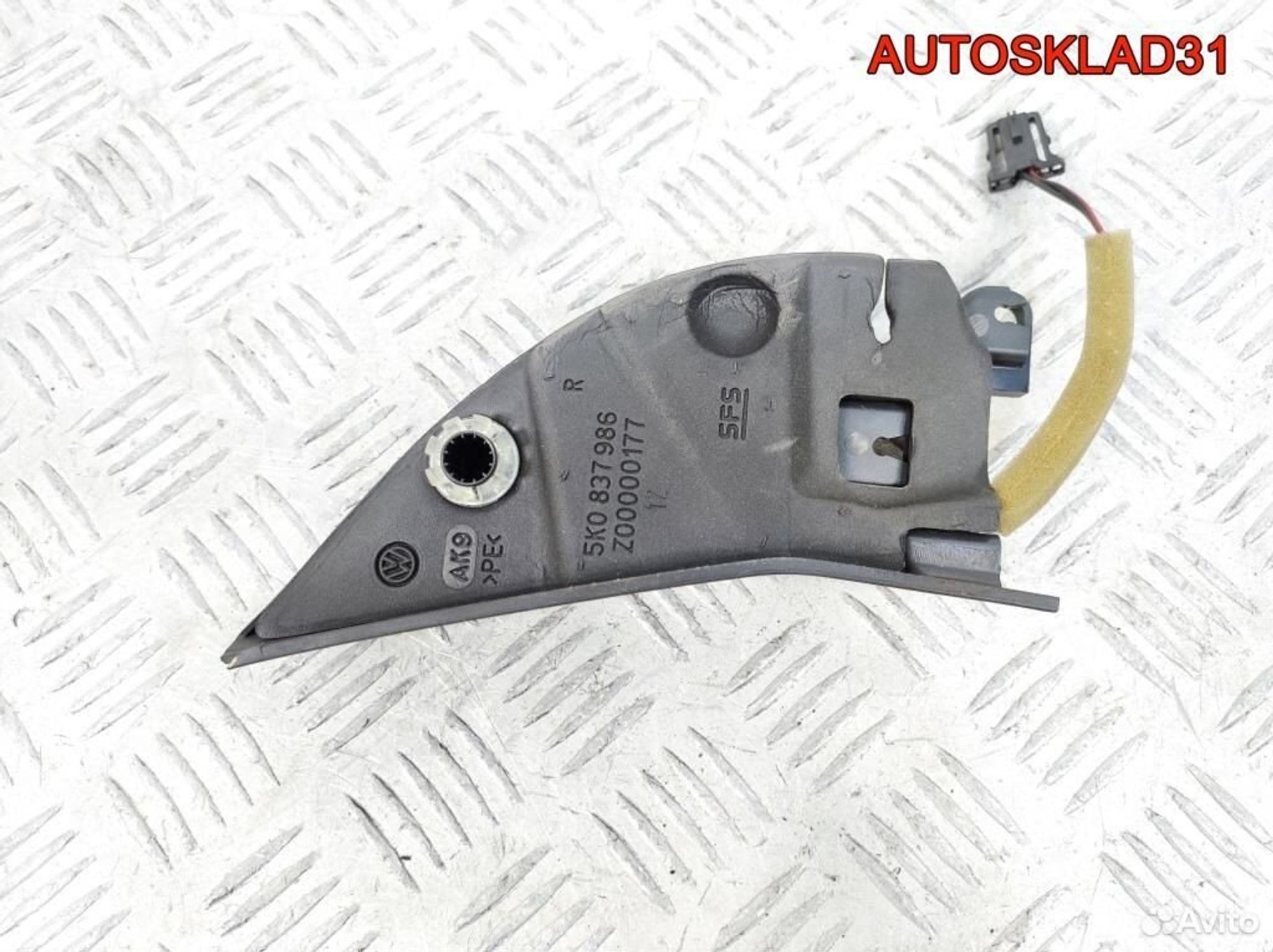 Динамик правый в зеркало VW Golf 6 5K0035411, 600 рублей, Дубовое