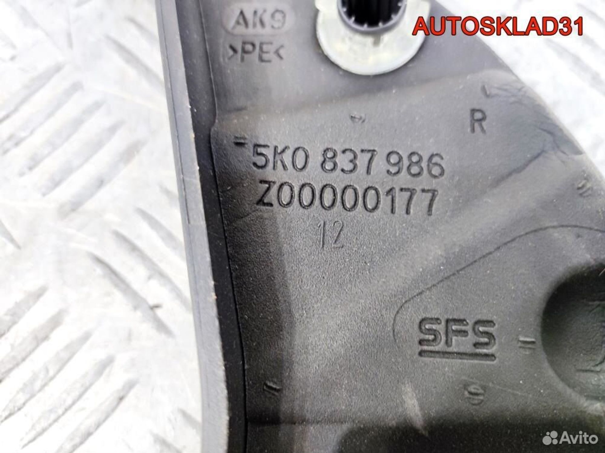 Динамик правый в зеркало VW Golf 6 5K0035411, 600 рублей, Дубовое