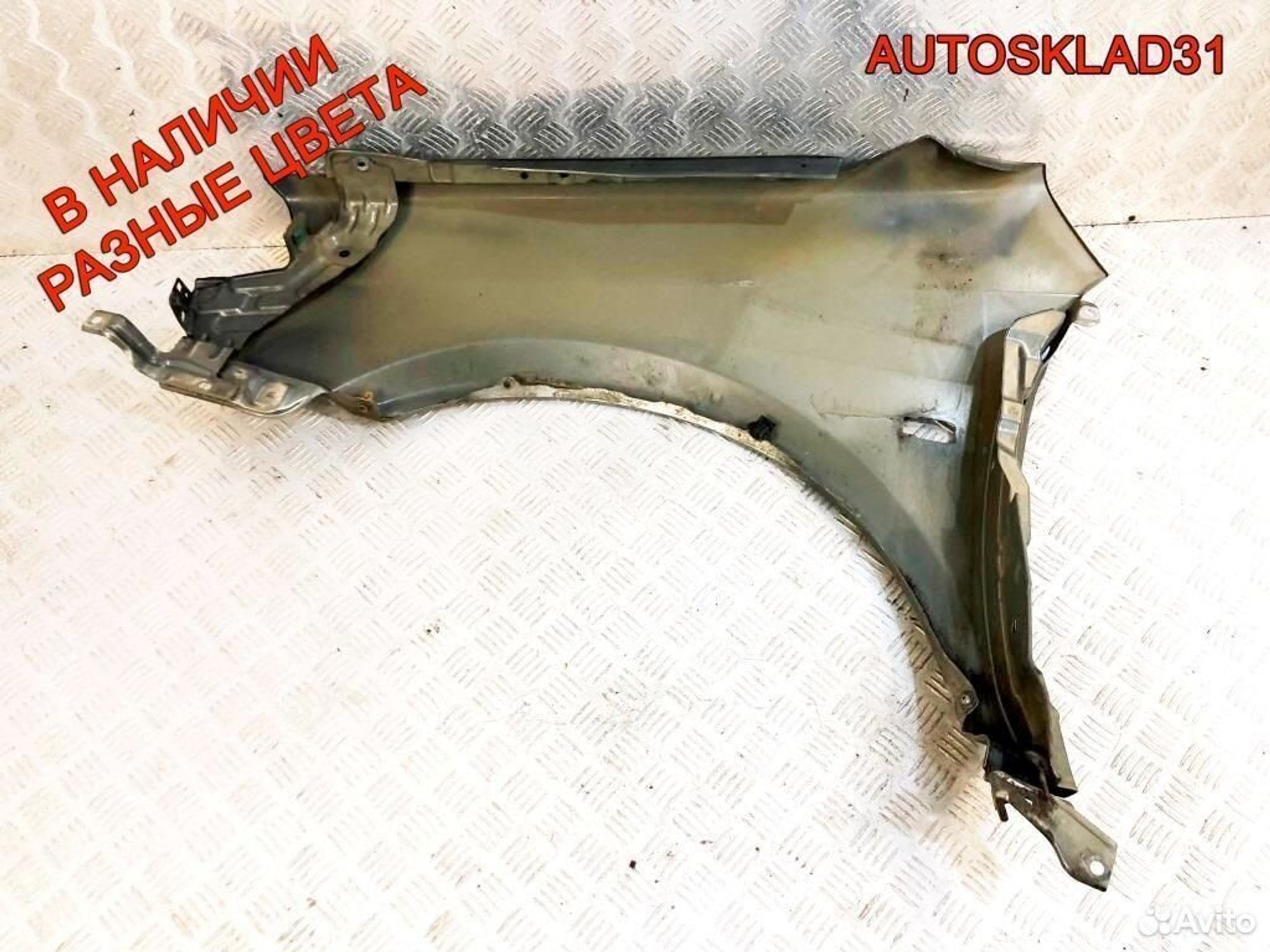 Крыло переднее правое Nissan Primera 63100AV630, 8100 рублей, Дубовое