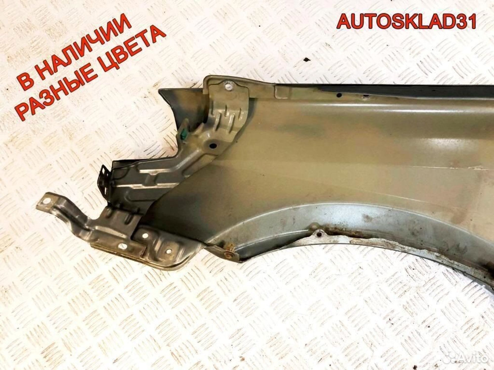 Крыло переднее правое Nissan Primera 63100AV630, 8100 рублей, Дубовое